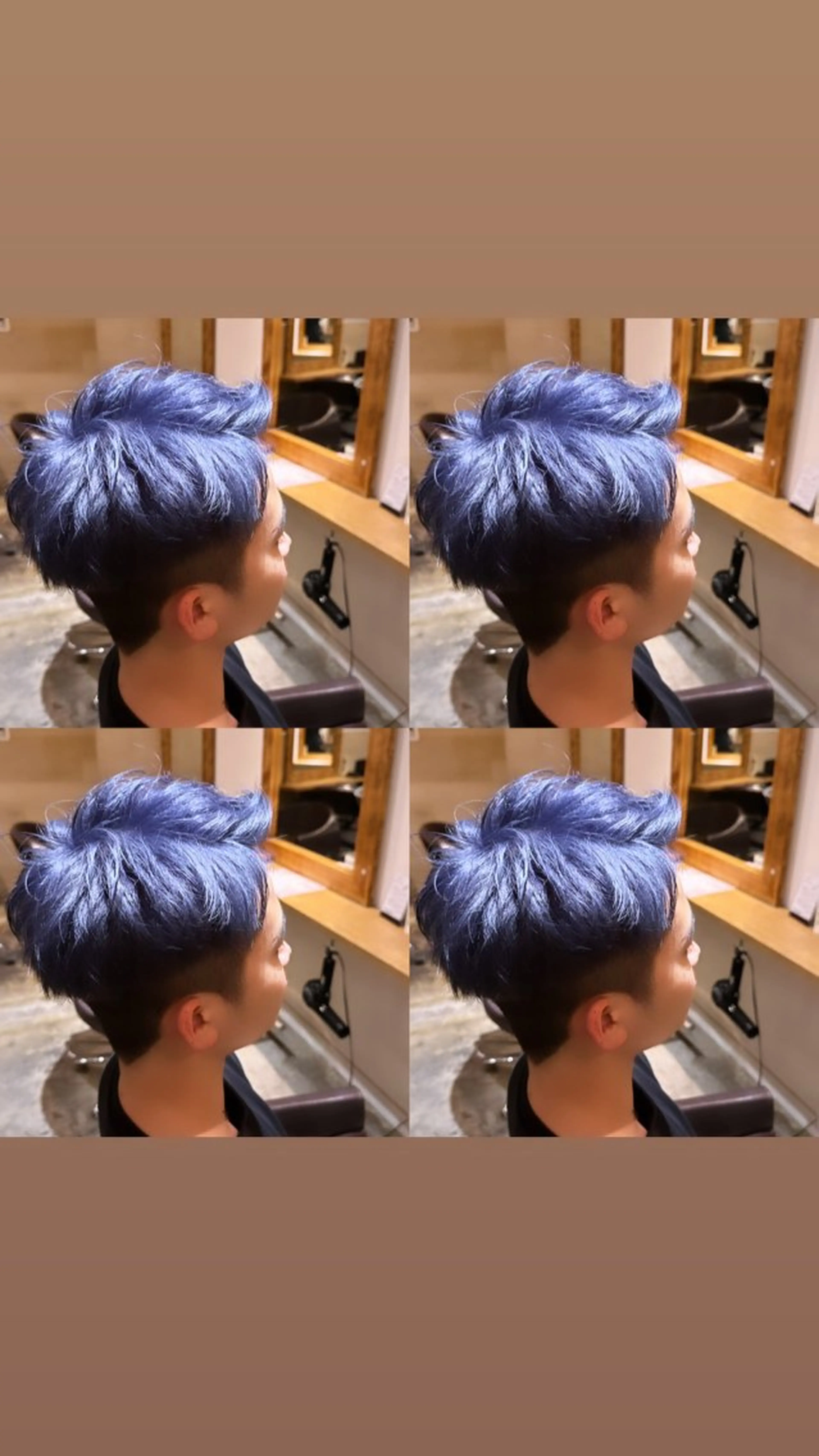 ショート カラー ヘアアレンジ メンズ 💎韓国レイヤー ×エクステゆうま💎のヘアスタイル
