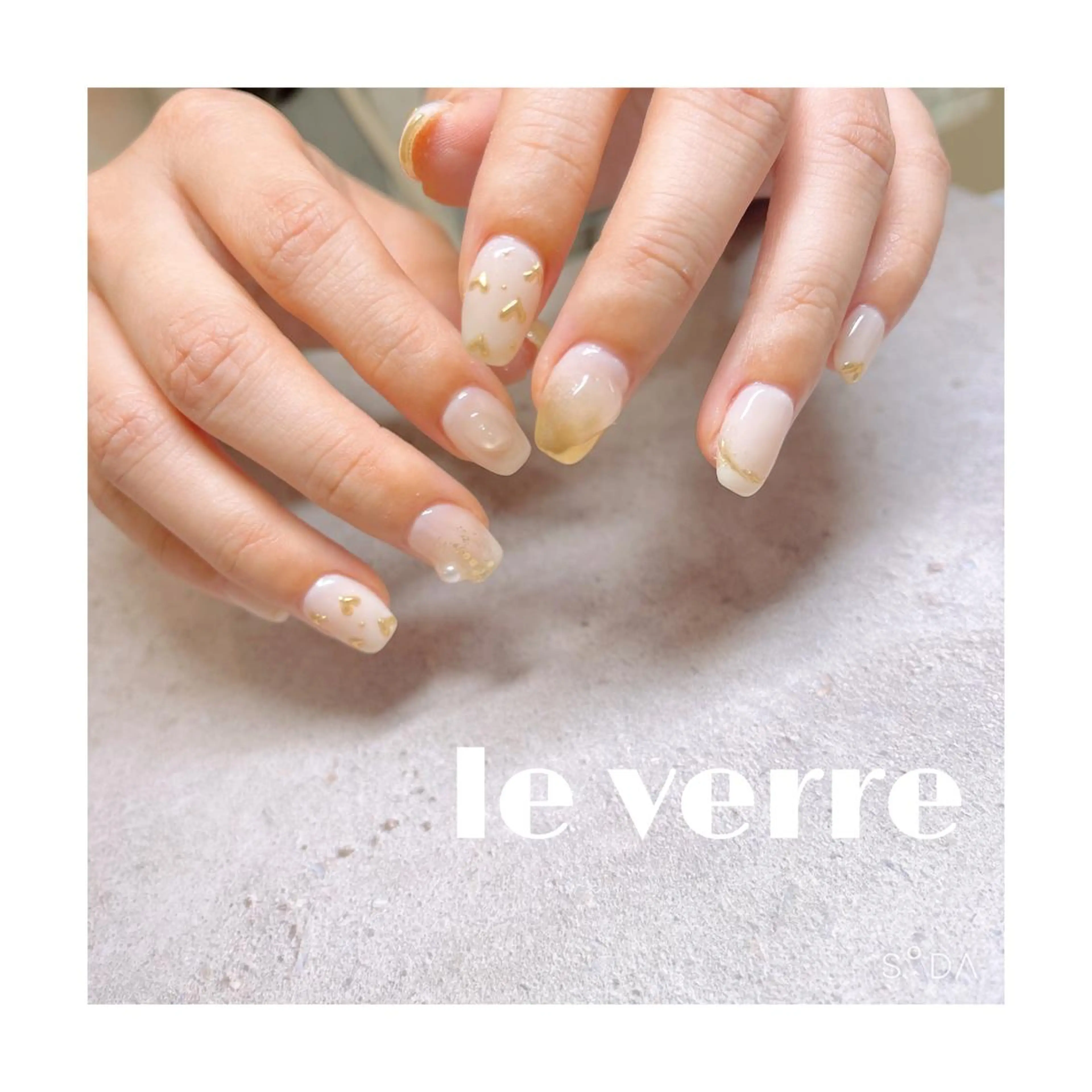 【ハンド＊つけ放題】90分アートフリー ¥7000（オフ込み）の写真