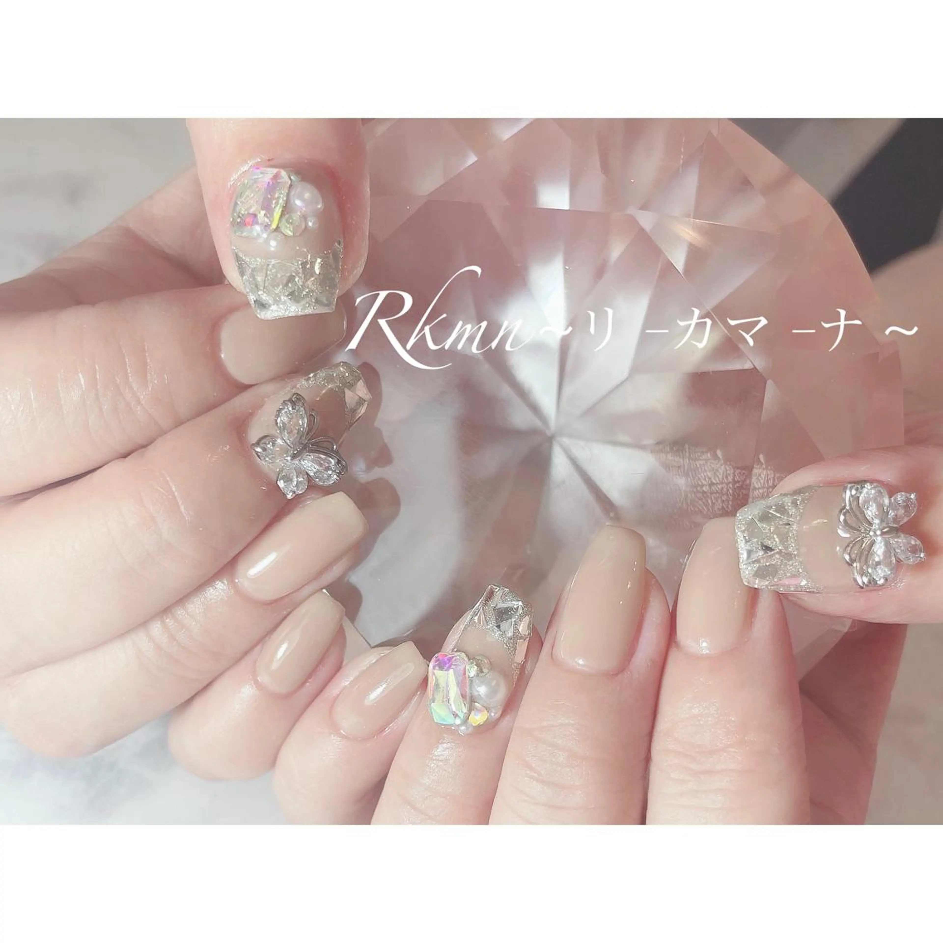 ネイル アートネイル フレンチネイル ジェルネイル ガラスフレンチ グラデーション ハンドネイル フットネイル ハンドケア Rkmn ~リ-カマ-ナ~のネイルデザイン