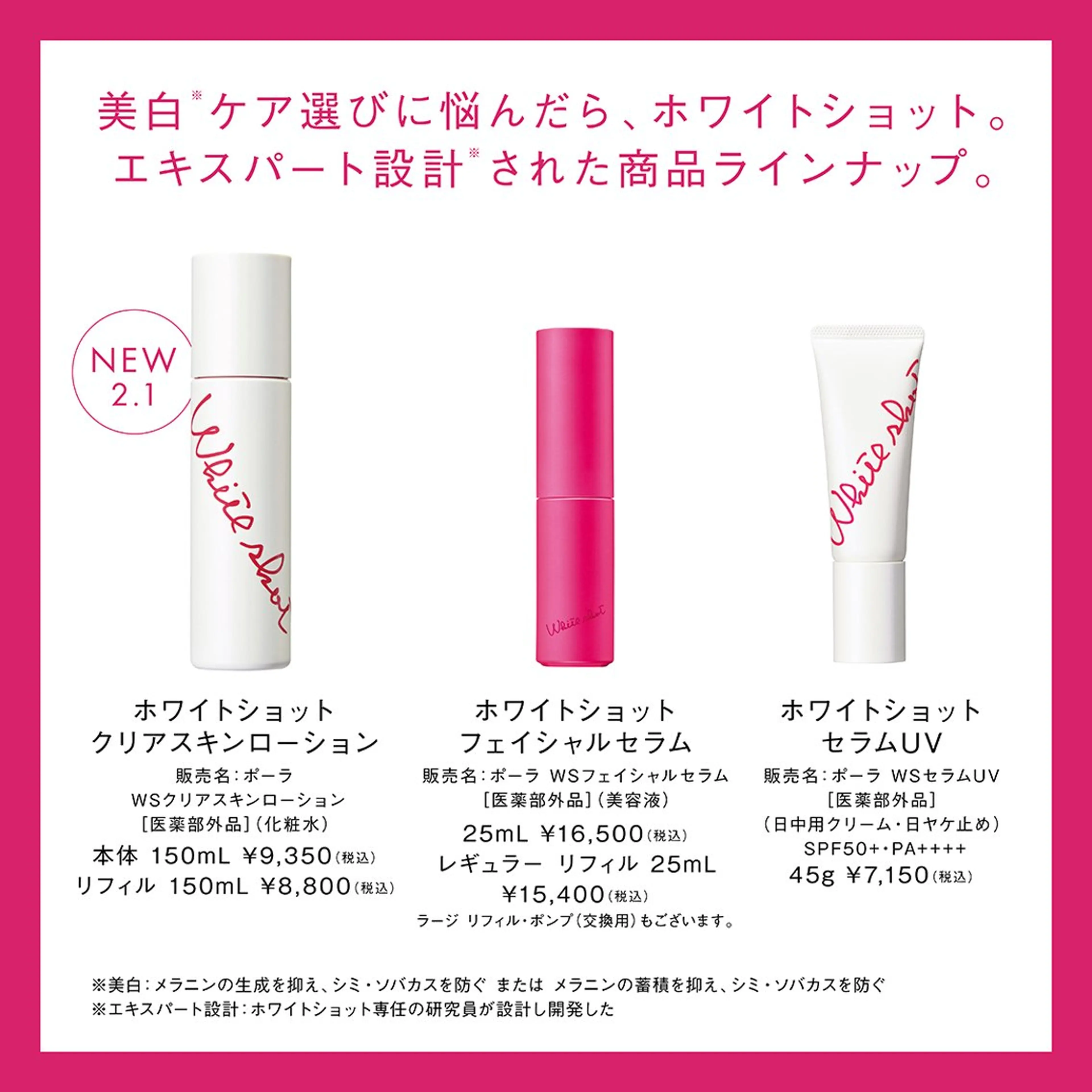 溝田 めぐみのその他イメージ