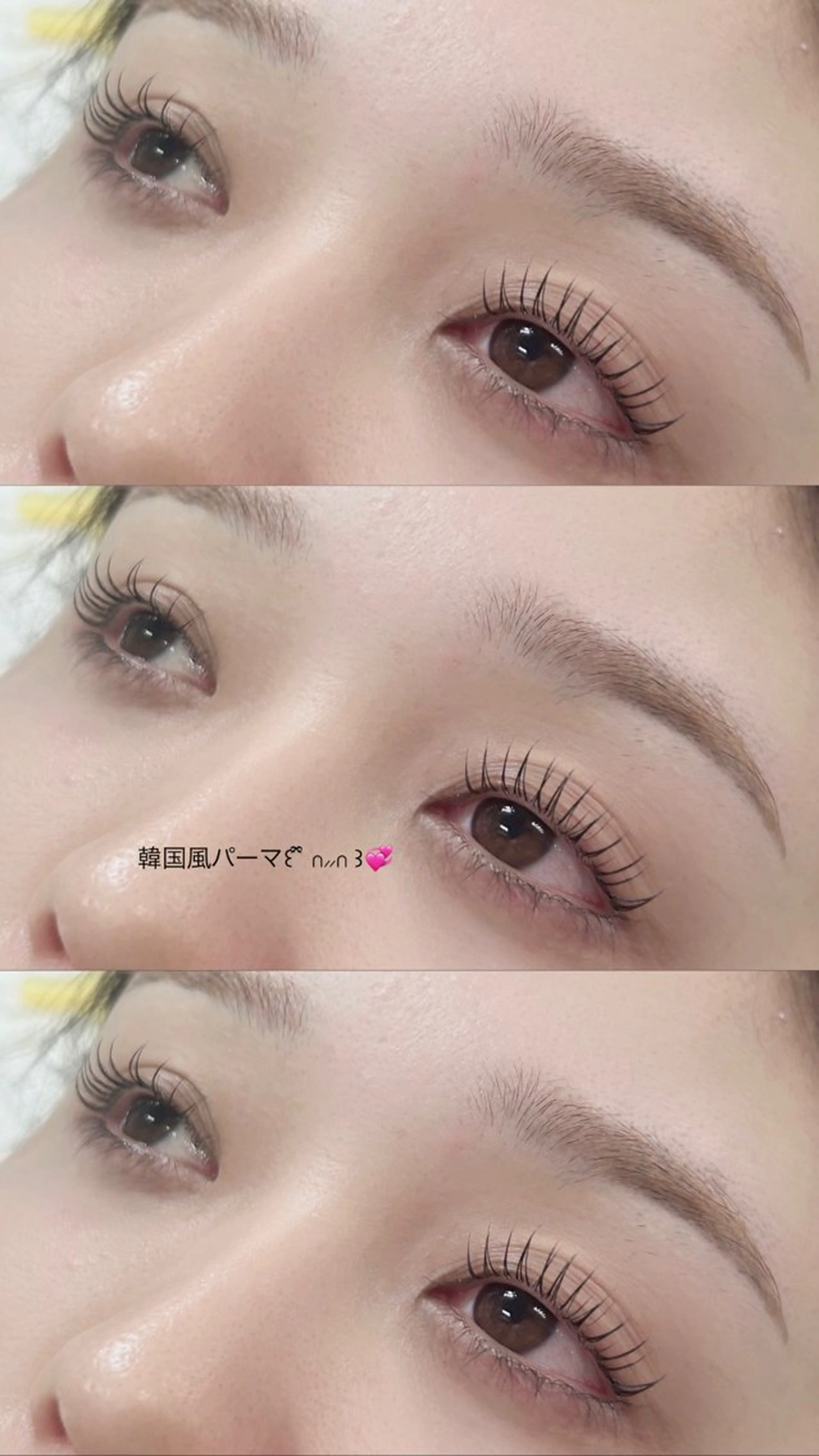 マツエク・マツパ 束感まつ毛 TRU NAIL&EYE所属・TRU かりんの眉毛・アイブロウイメージ