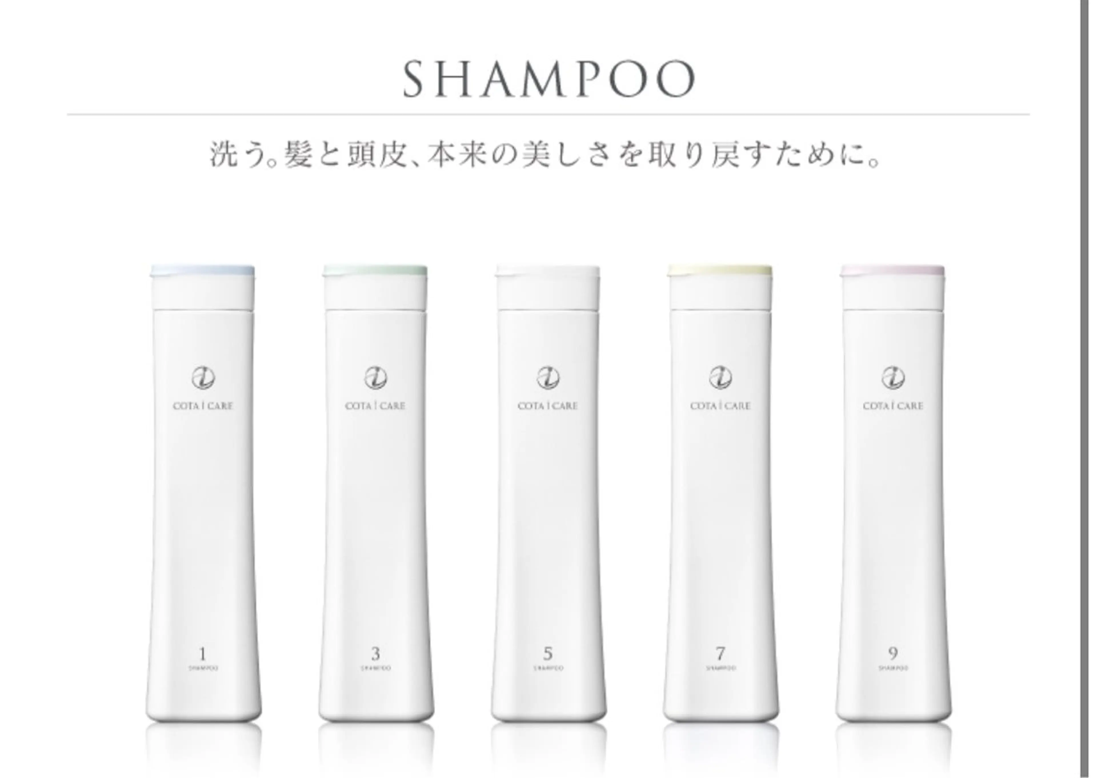 艶•透明感カラー フィーシーのヘアスタイル