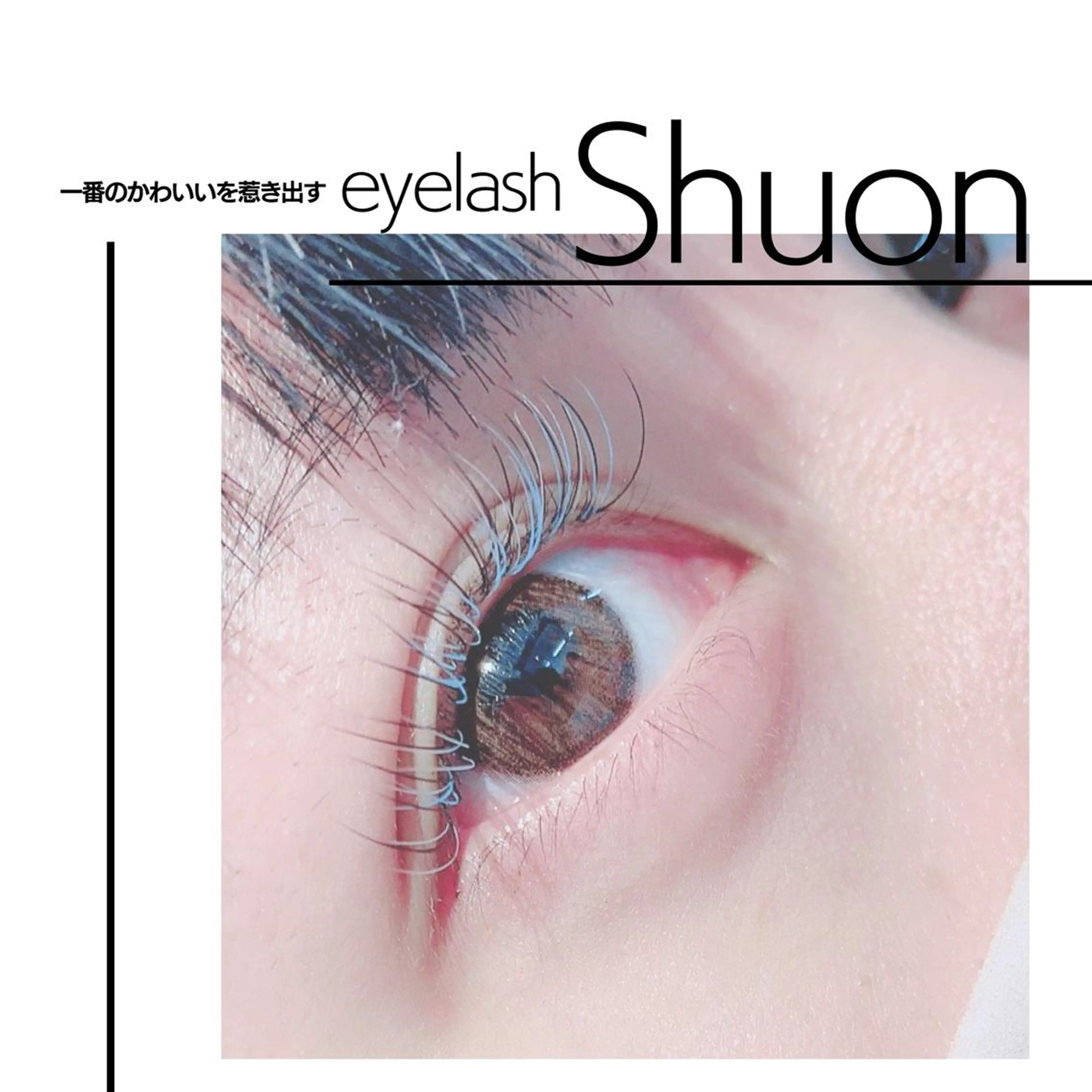 ヘアアレンジ マツエク・マツパ KITTY 立川のネイルデザイン