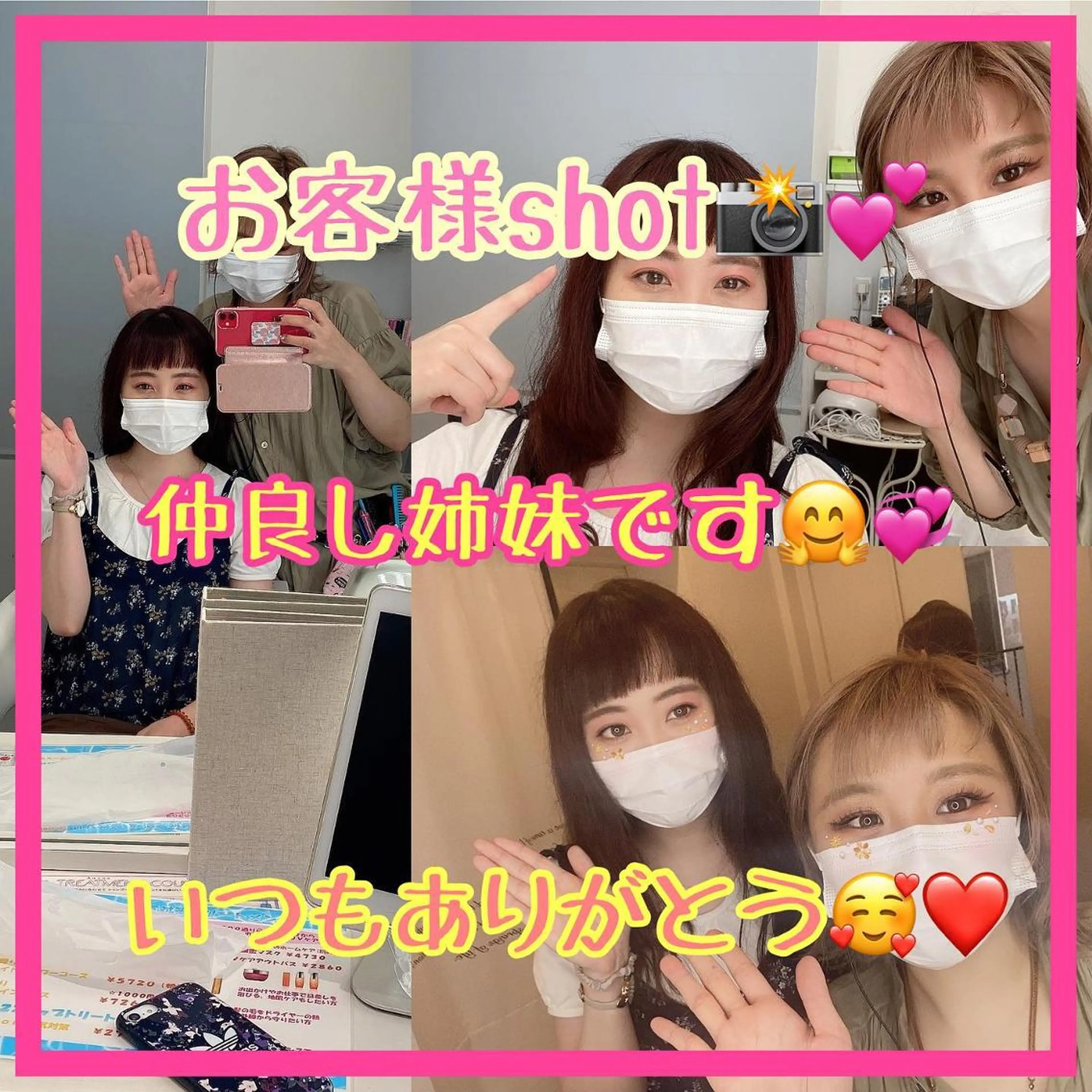 ショート カラー パーマ ヘアアレンジ メンズ キッズ ネイル マツエク・マツパ ショートボブ メンズショート ボブ ショートヘア メンズネイル ✂︎ショート、ボブ、 レイヤー🩵YUMIのヘアスタイル