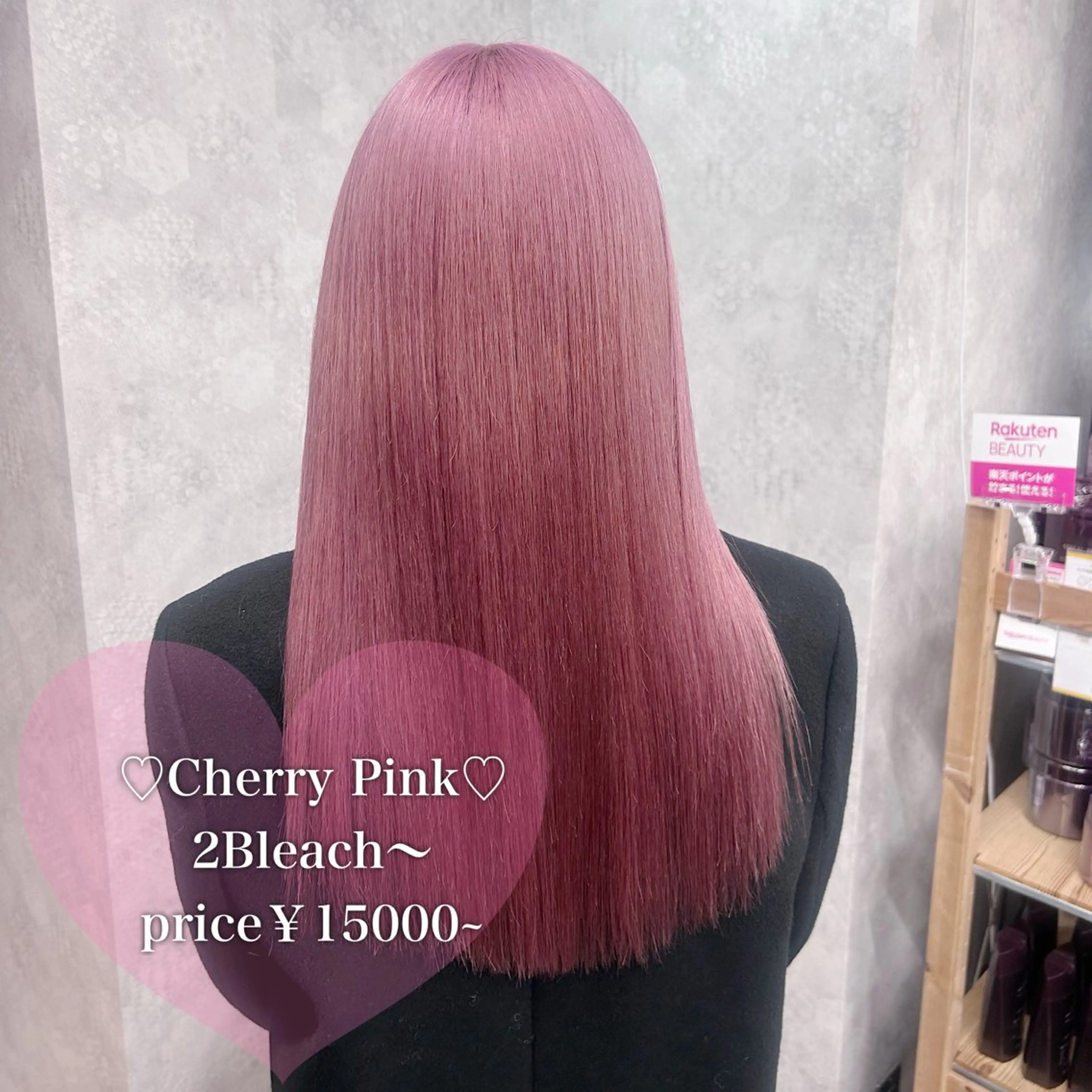 ミディアム カラー カット ヘアカラー 💕ブリーチ/ヘアメ 🎀YUUKAのヘアスタイル