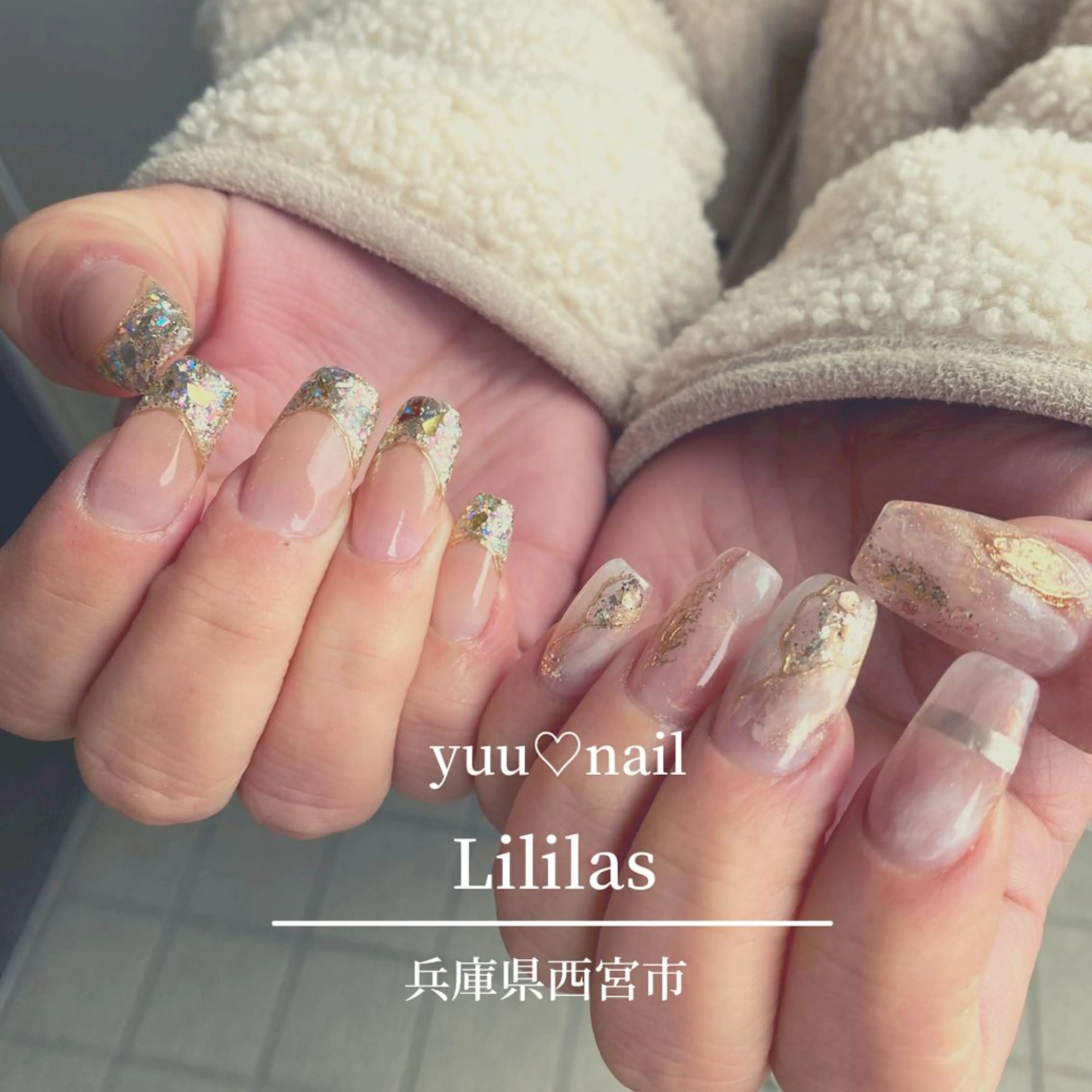 ネイル 長さ出し ジェルネイル ゴールド ミラーネイル ニュアンスネイル ハンドネイル ハンドケア Lililas サロン&スクールのネイルデザイン