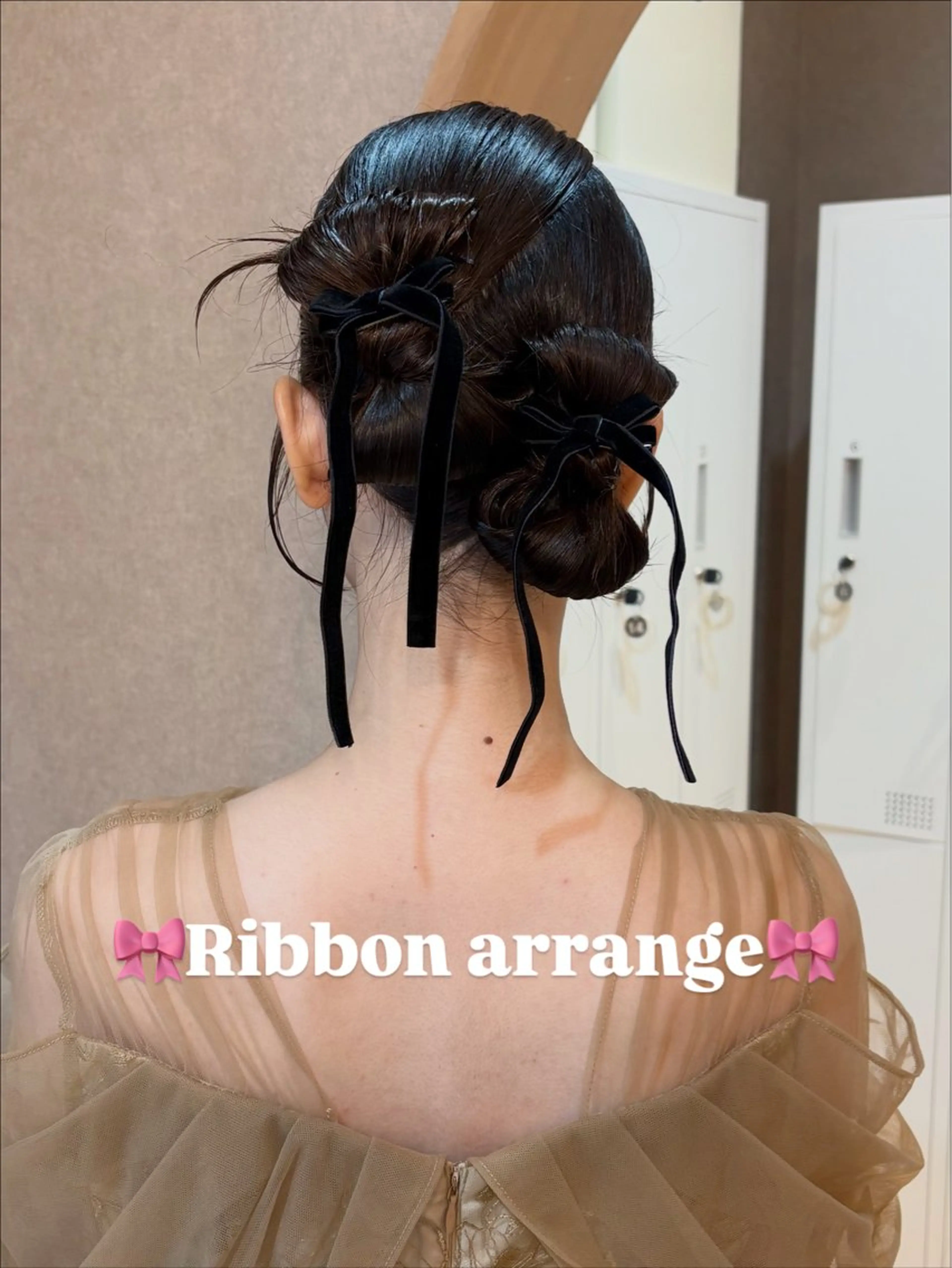 ヘアアレンジ ヘアセット 似合わせ/ベージュ /レイヤー/りほ🤍のヘアスタイル
