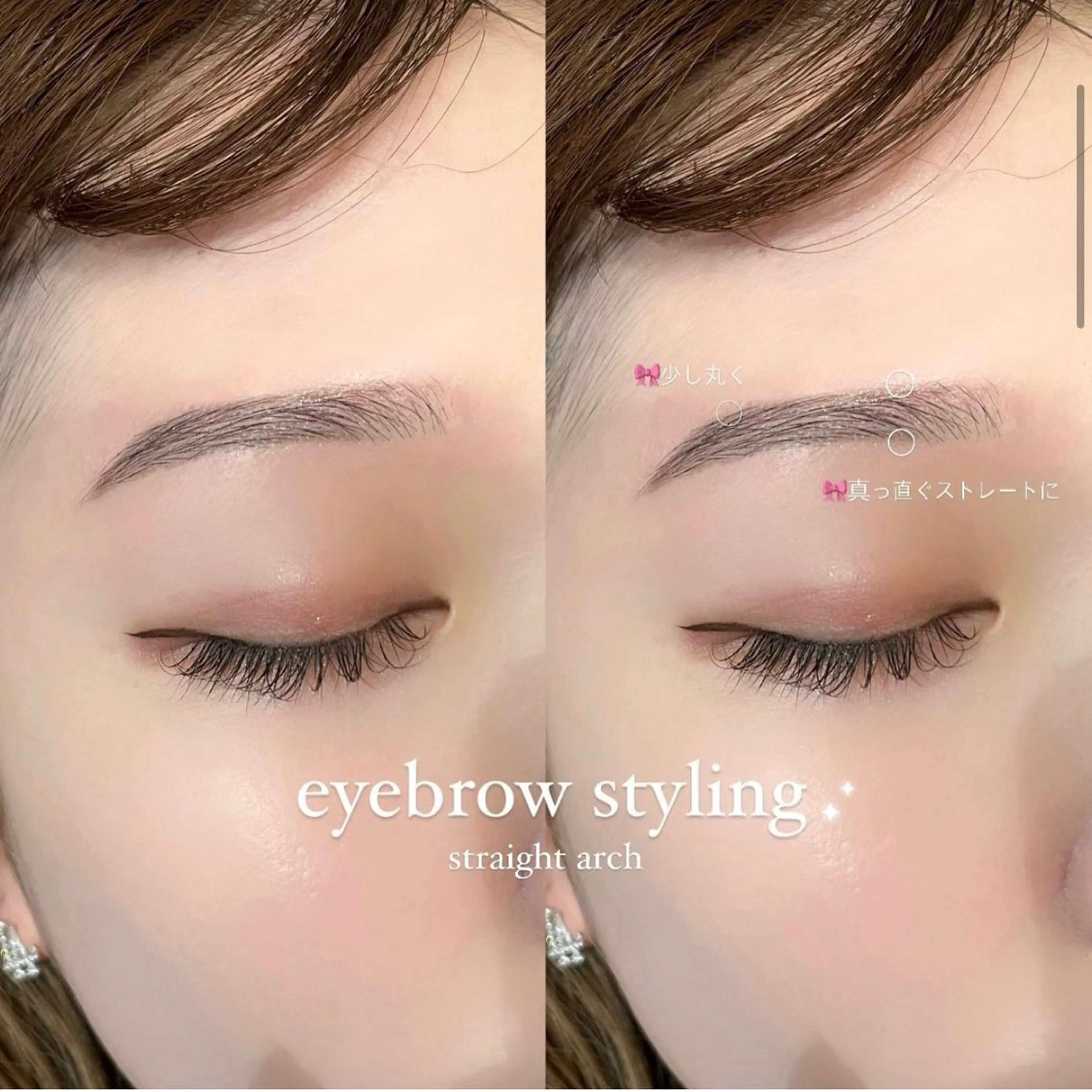 アイブロウ ワックス脱毛 眉カット その他(アイブロウ) RIKA🎀 まつ毛パーマ特化のマツエク・マツパデザイン