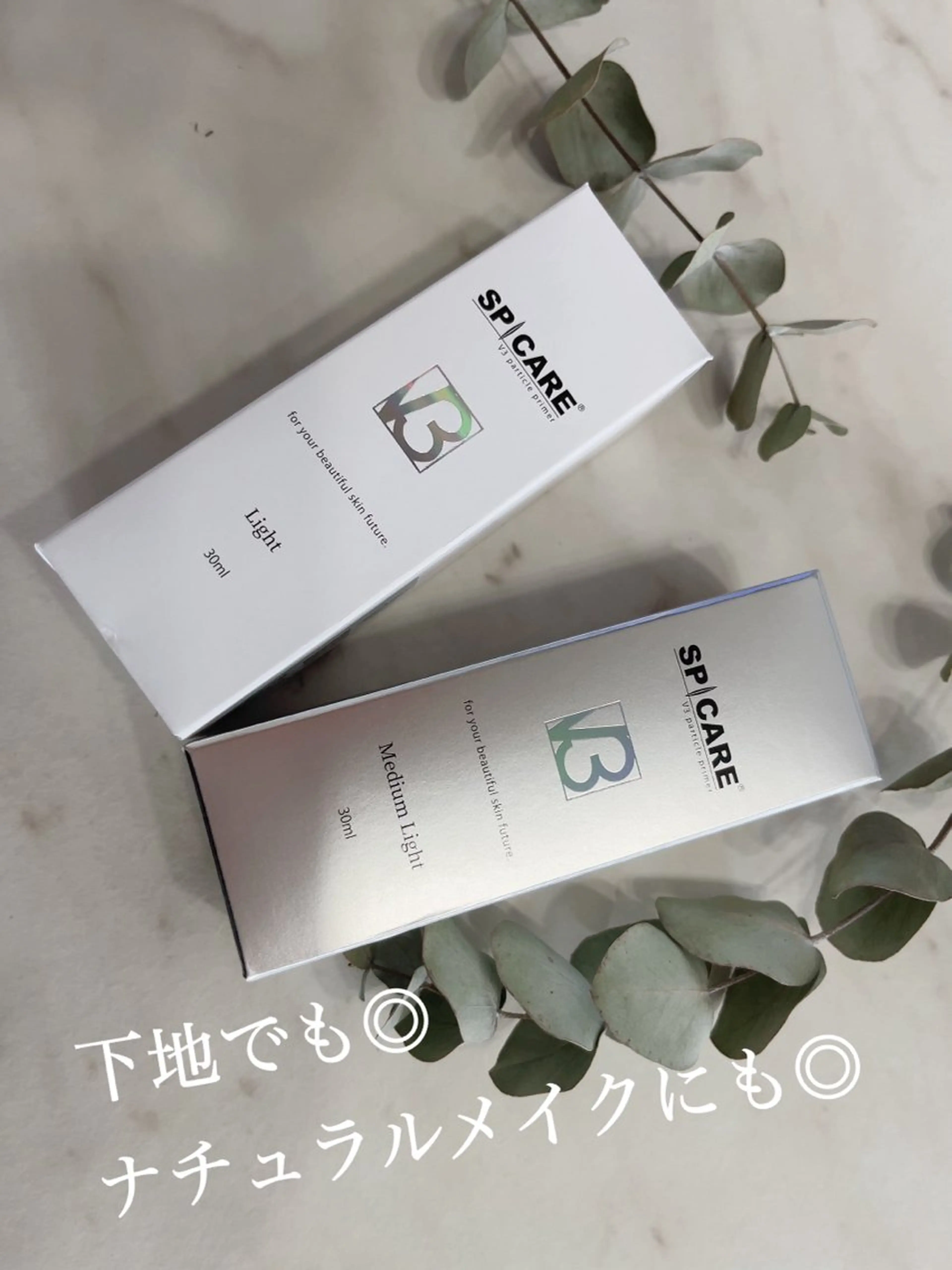 Ema所属・fukue ayanoのマツエク・マツパデザイン