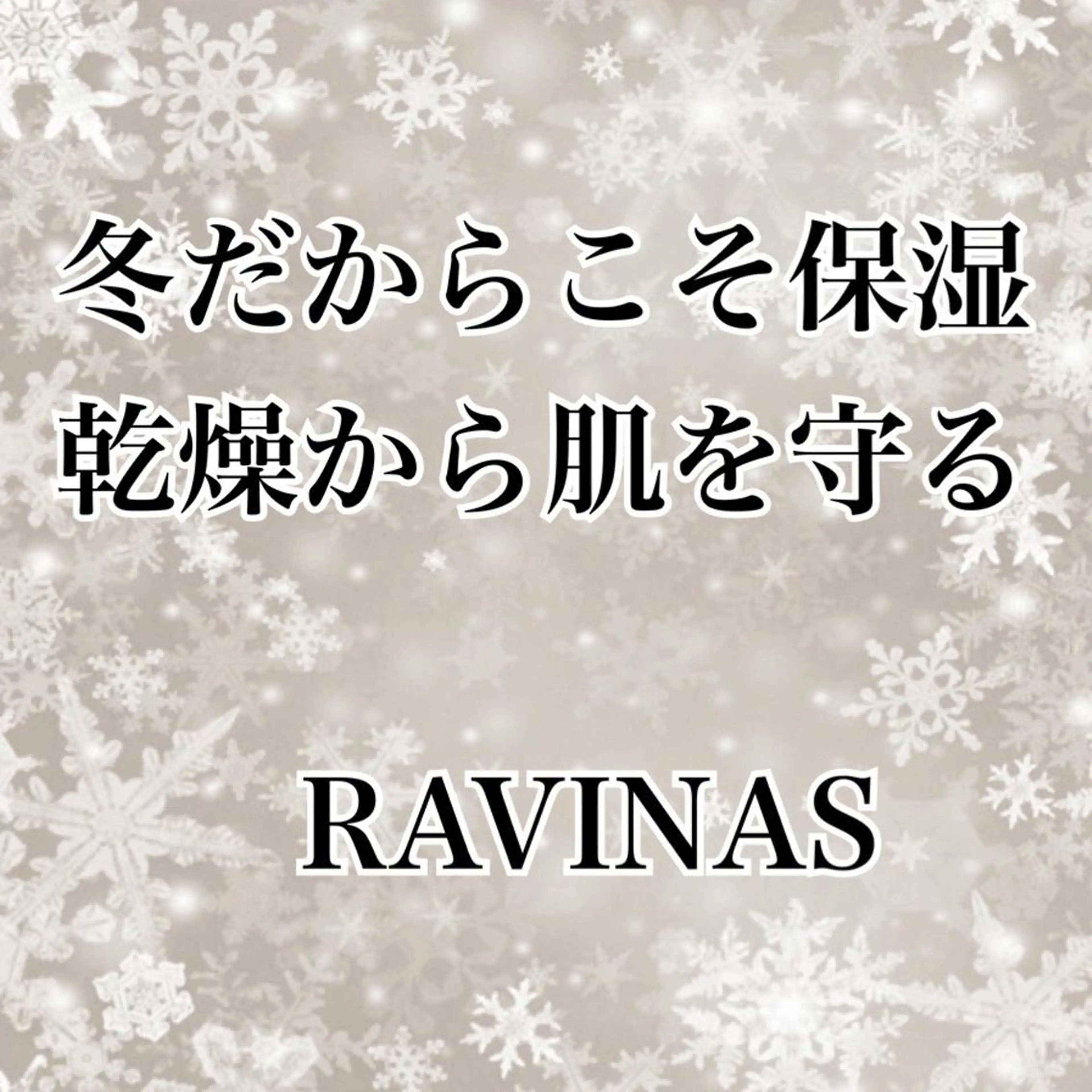 ビューティーサロン bleu clairのエステ・リラクイメージ