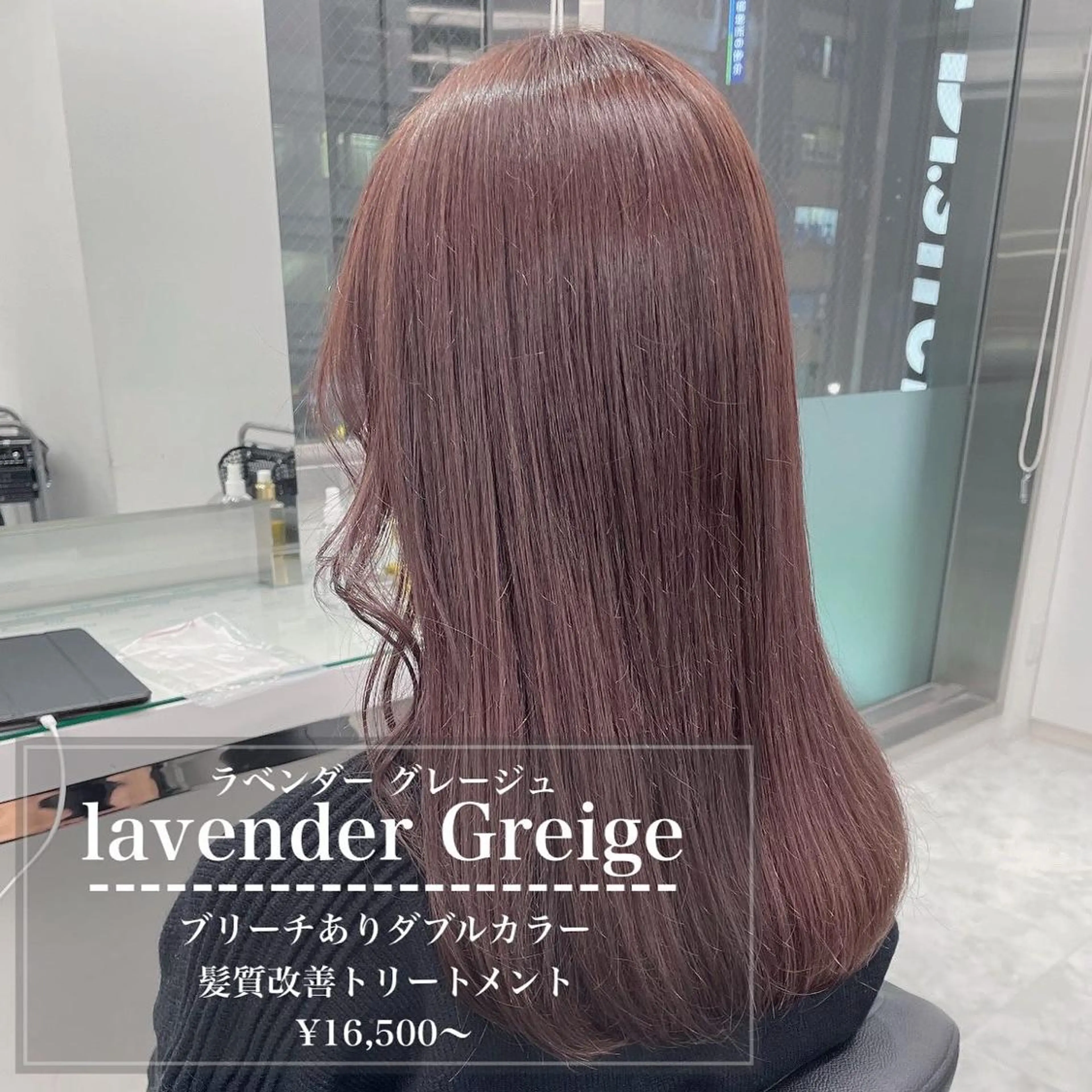 ミディアム カラー ヘアアレンジ マユクリア池袋東口店所属・マユクリア 池袋東口店の眉毛・アイブロウイメージ