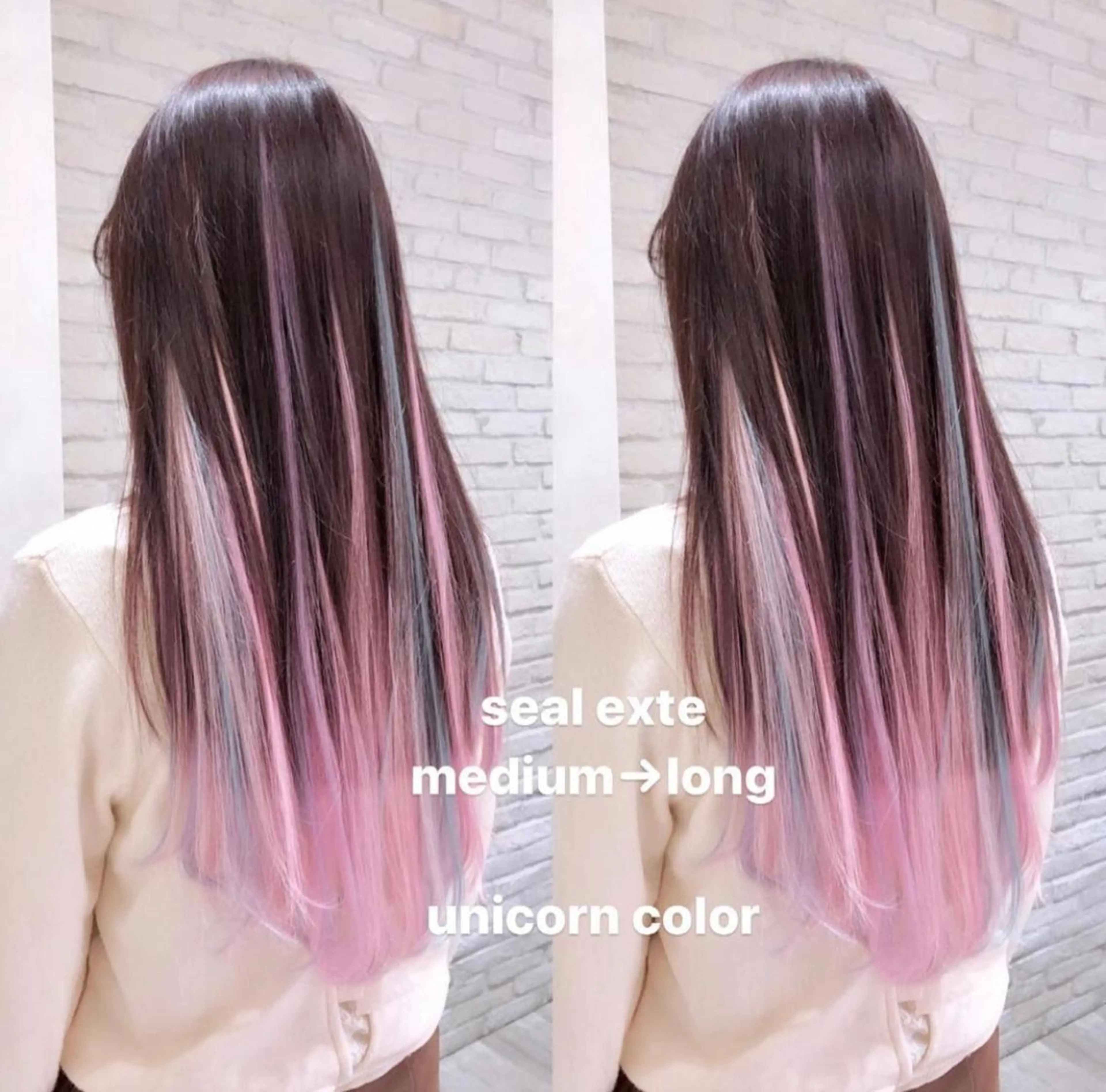 ロング エクステ HAUS 片山みほのヘアスタイル