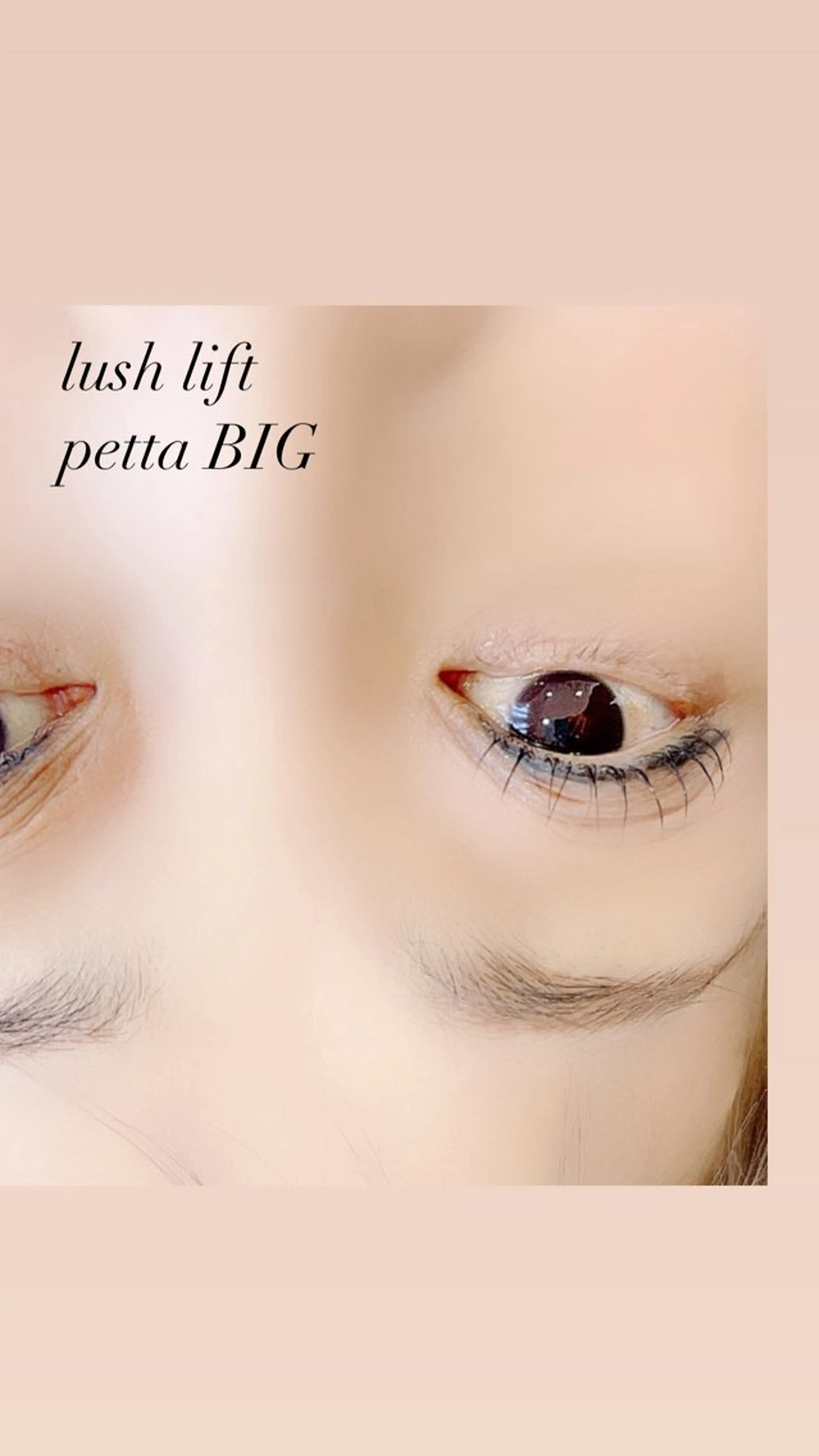 マツエク・マツパ Cherir MASAMIのマツエク・マツパデザイン