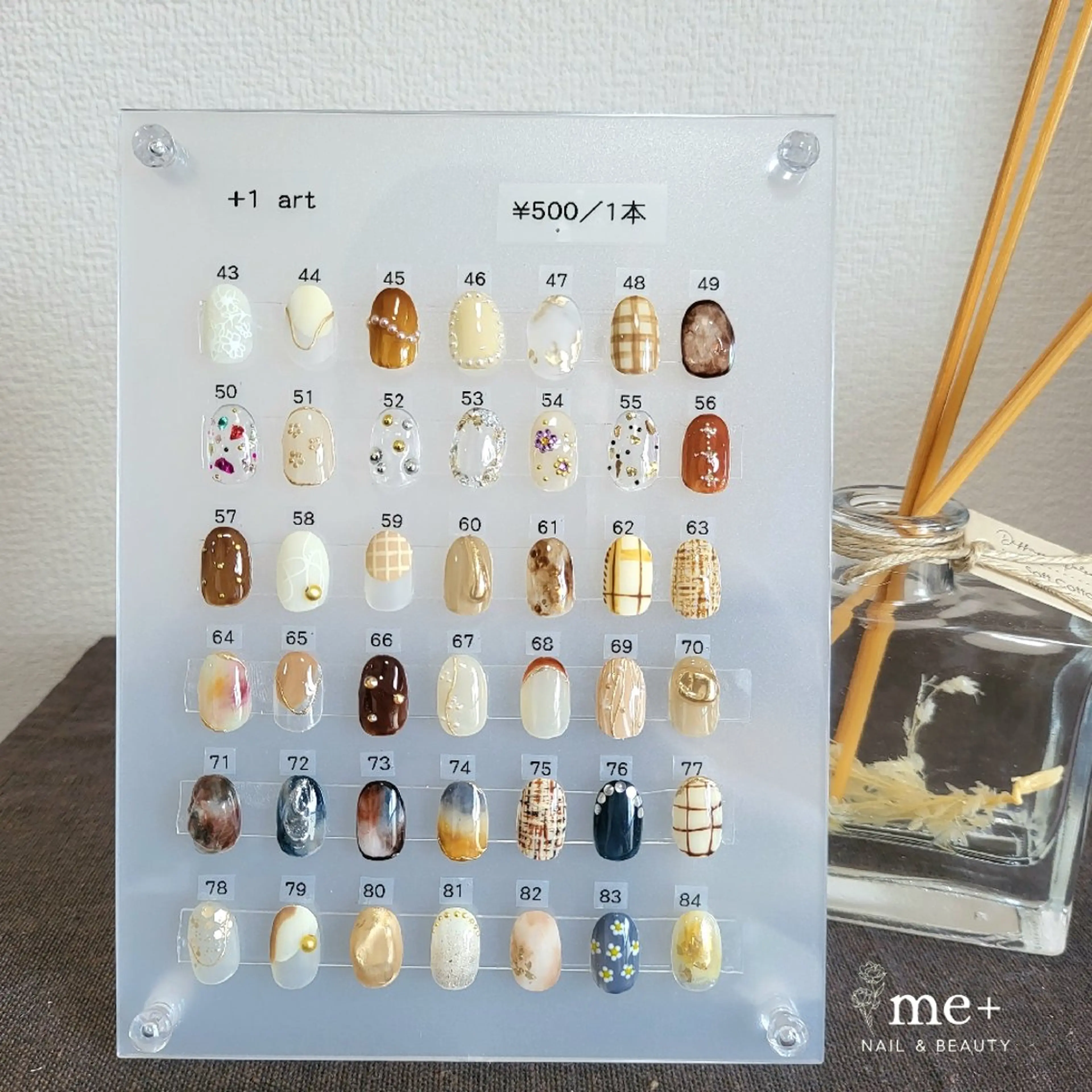 ネイル 【豊中駅徒歩2分】 me+のネイルデザイン