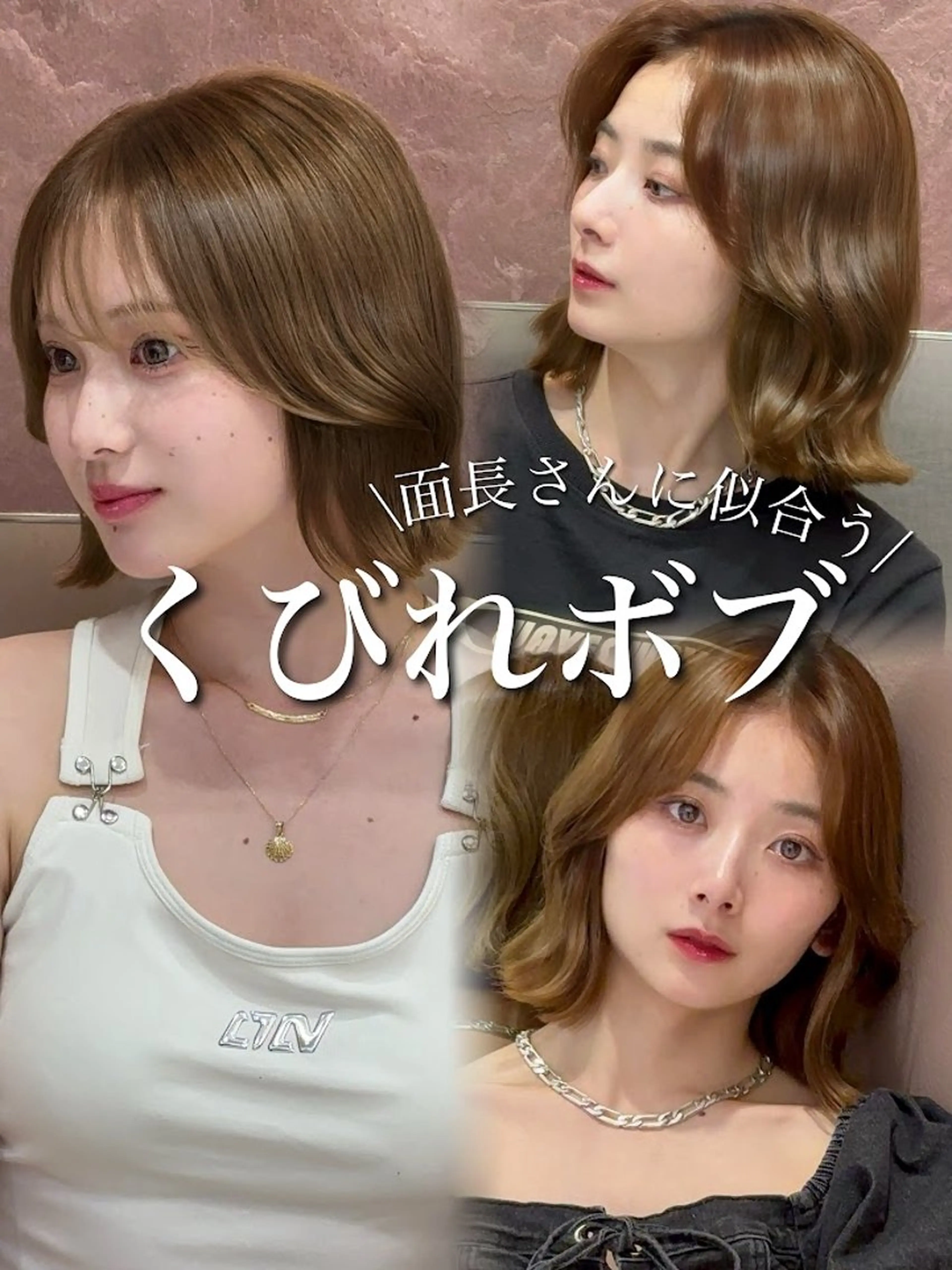 ミディアム カット トリートメント ❣️縮毛矯正/ボブ /韓国/社のヘアスタイル