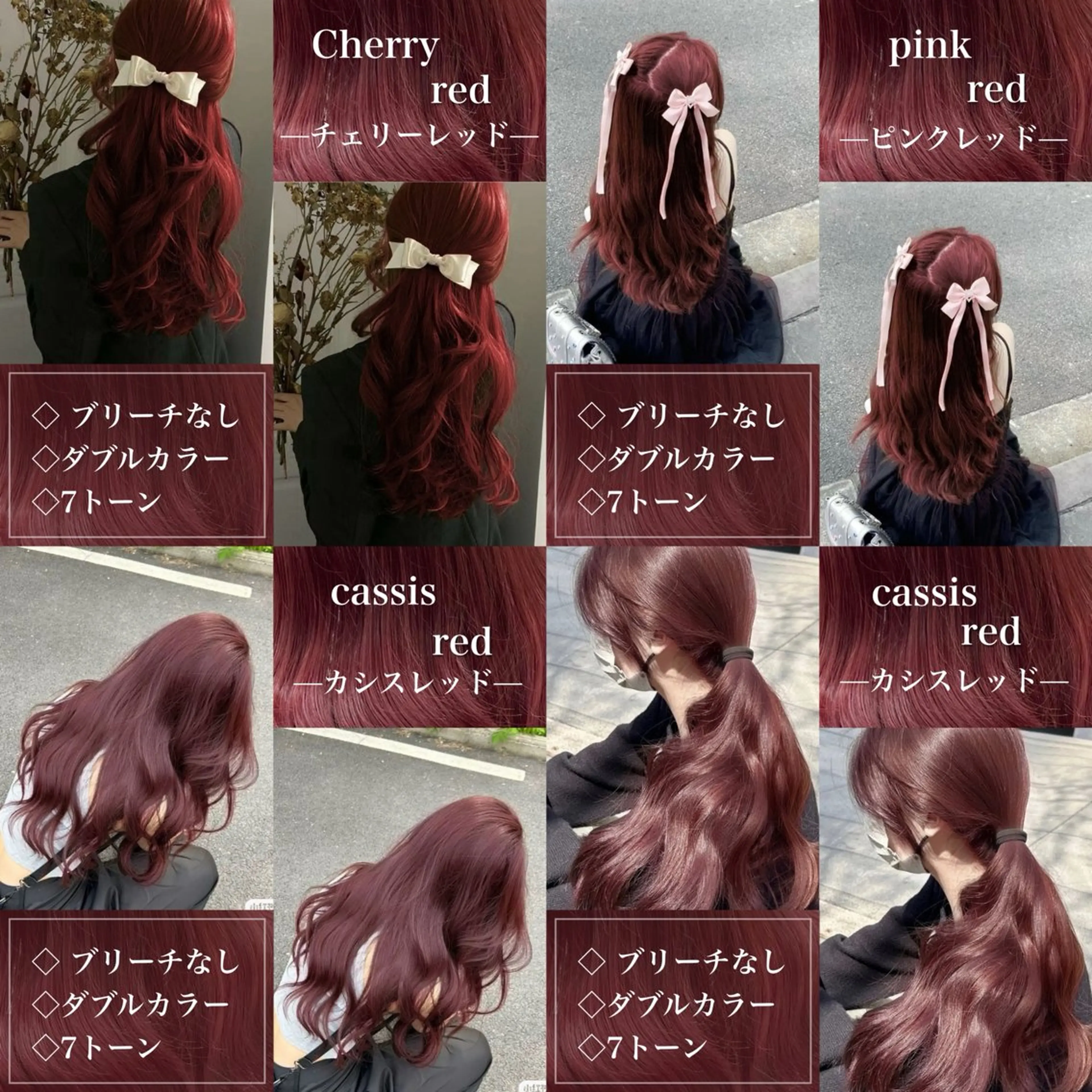 ロング 🫧縮毛カラー得意 🫧kouseiのヘアスタイル