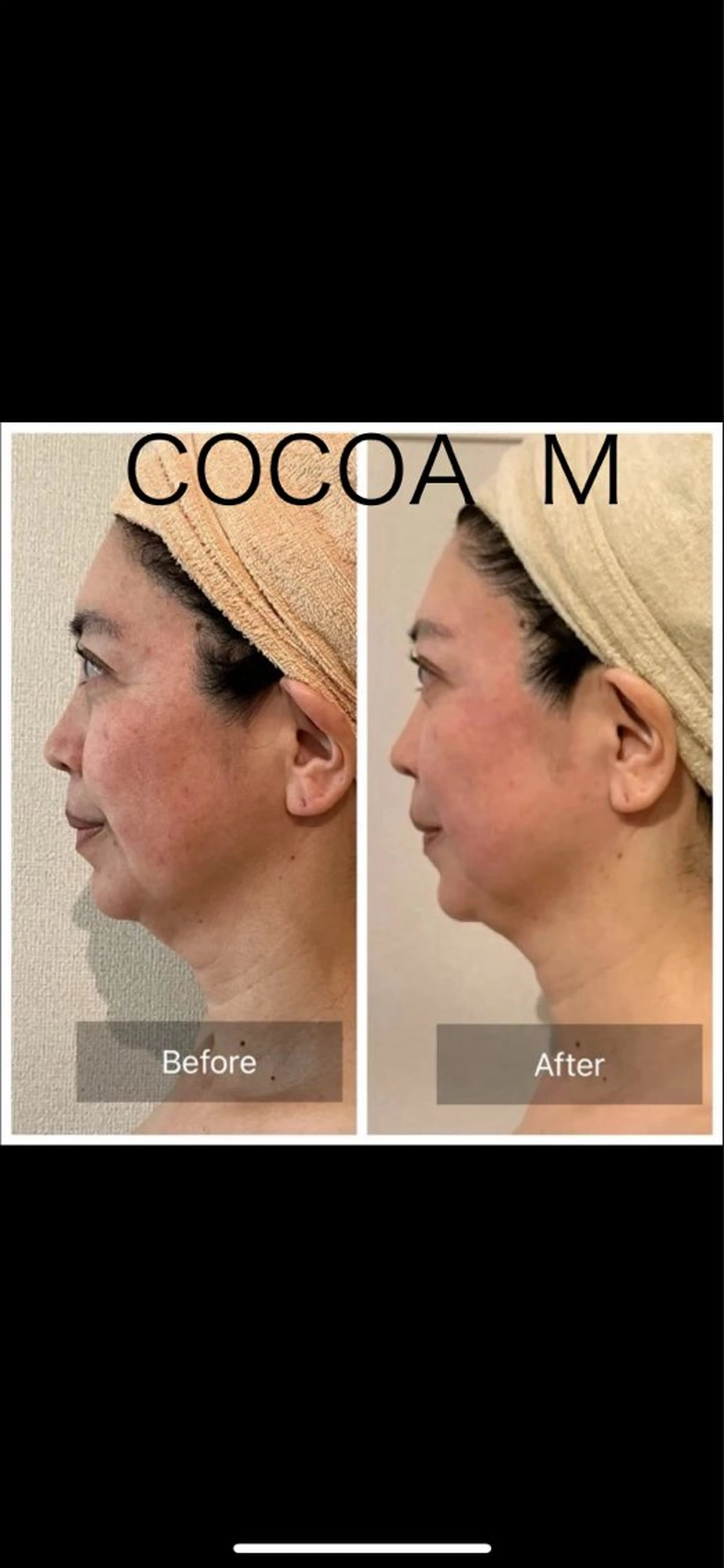 エステ よもぎ蒸しCOCOA M（ココアエム）のその他イメージ