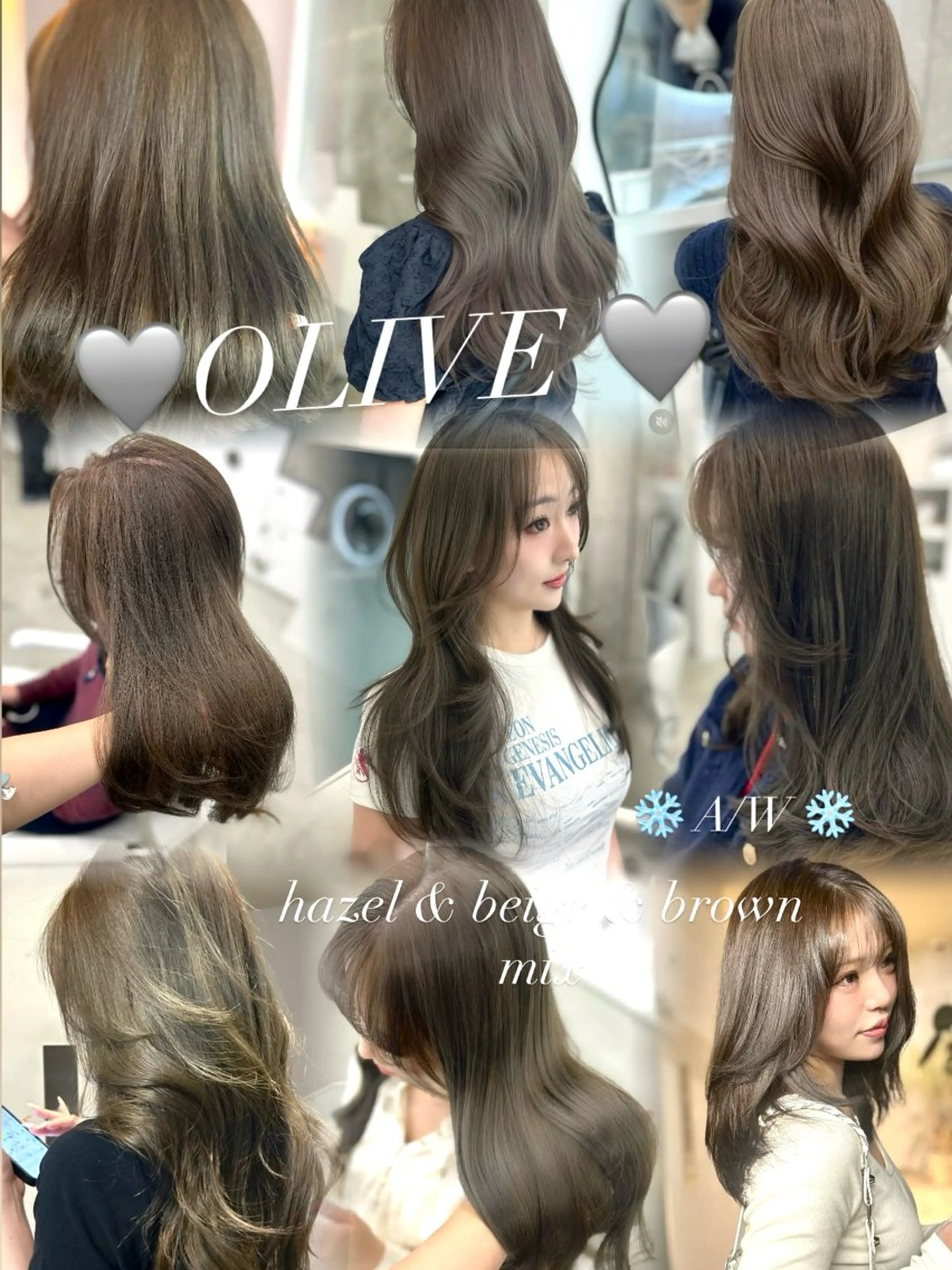 セミロング ICY表参道所属・ERIKA YAMAMOTOのヘアスタイル