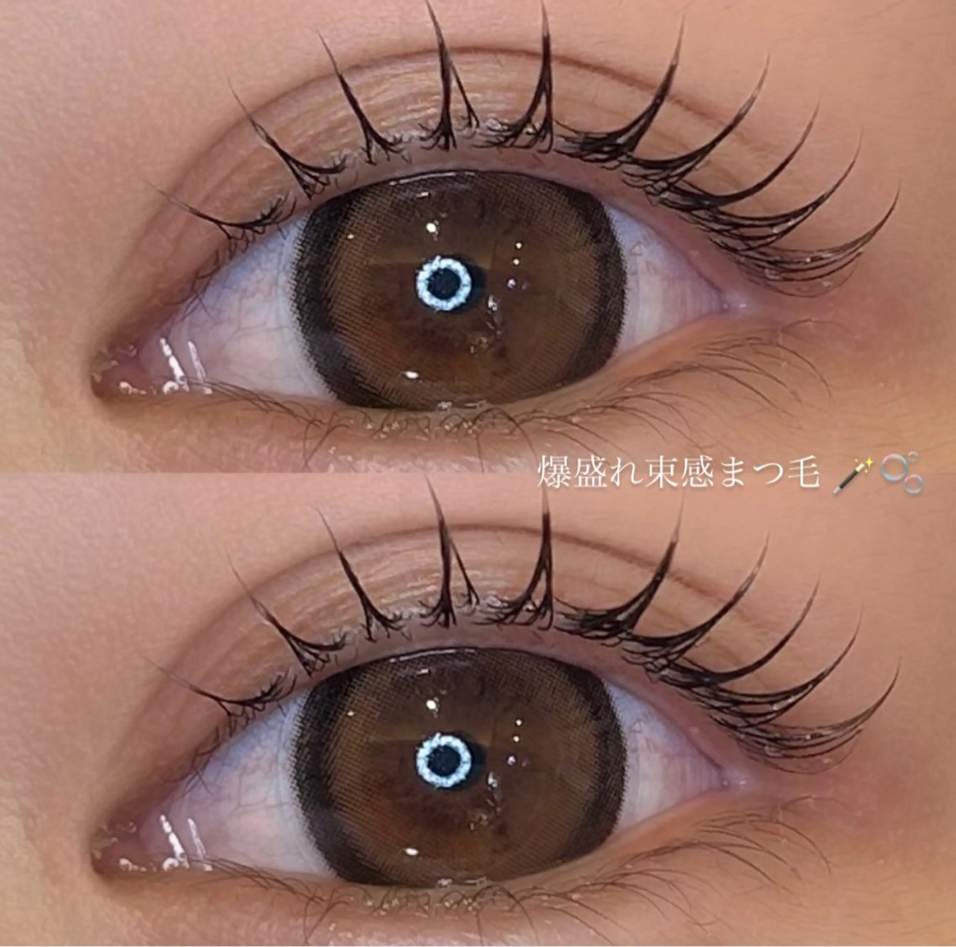マツエク・マツパ 束感まつ毛 一重×まつ毛パーマ マツパ hair&eye suzu🫧🤍のヘアスタイル