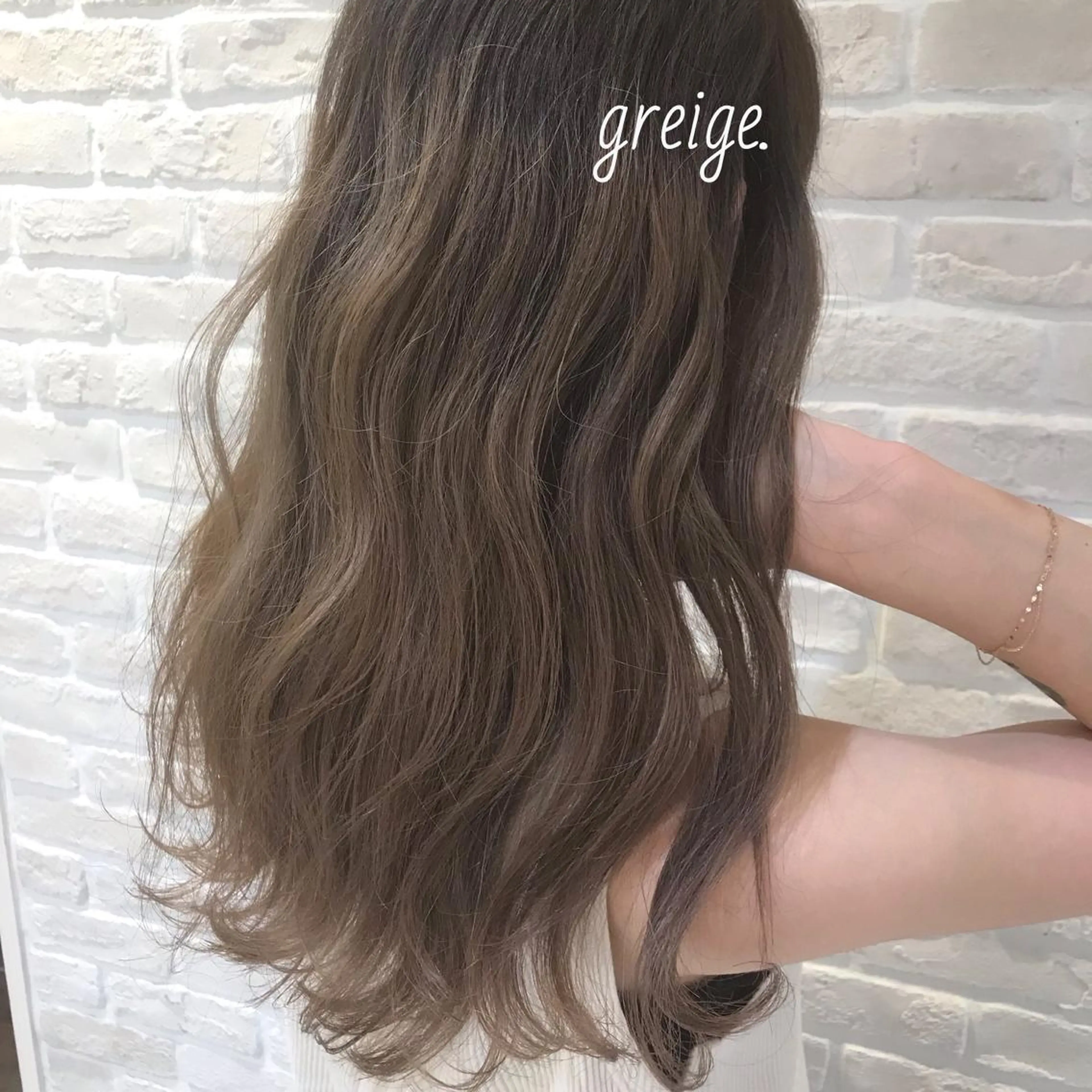 ロング ヘアカラー トリートメント Uno. 本気で ヘアに悩む方へ✨のヘアスタイル