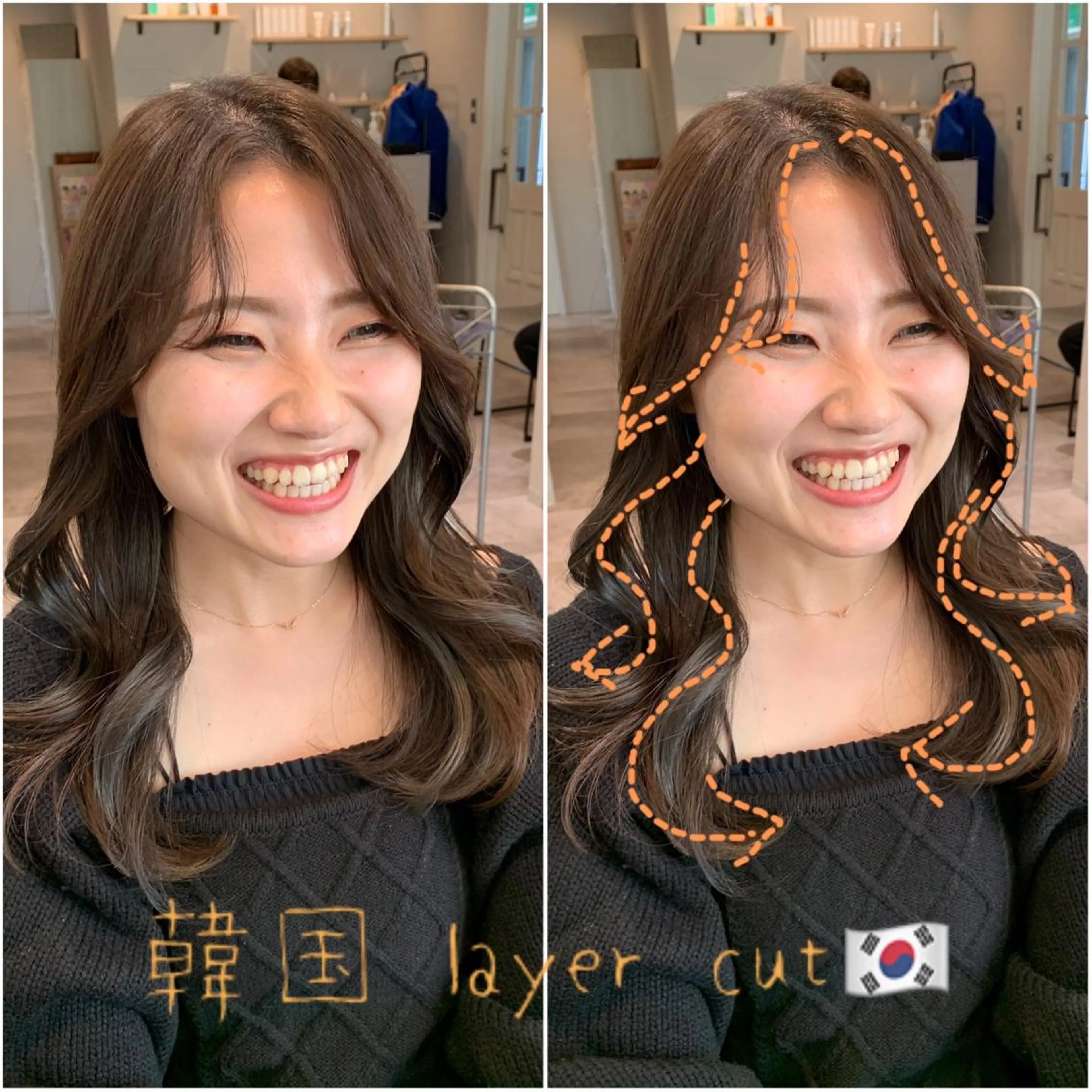 セミロング ヘアアレンジ カット トリートメント rita atelier 【リタ】所属・韓国hair🦋 Nanaのヘアスタイル