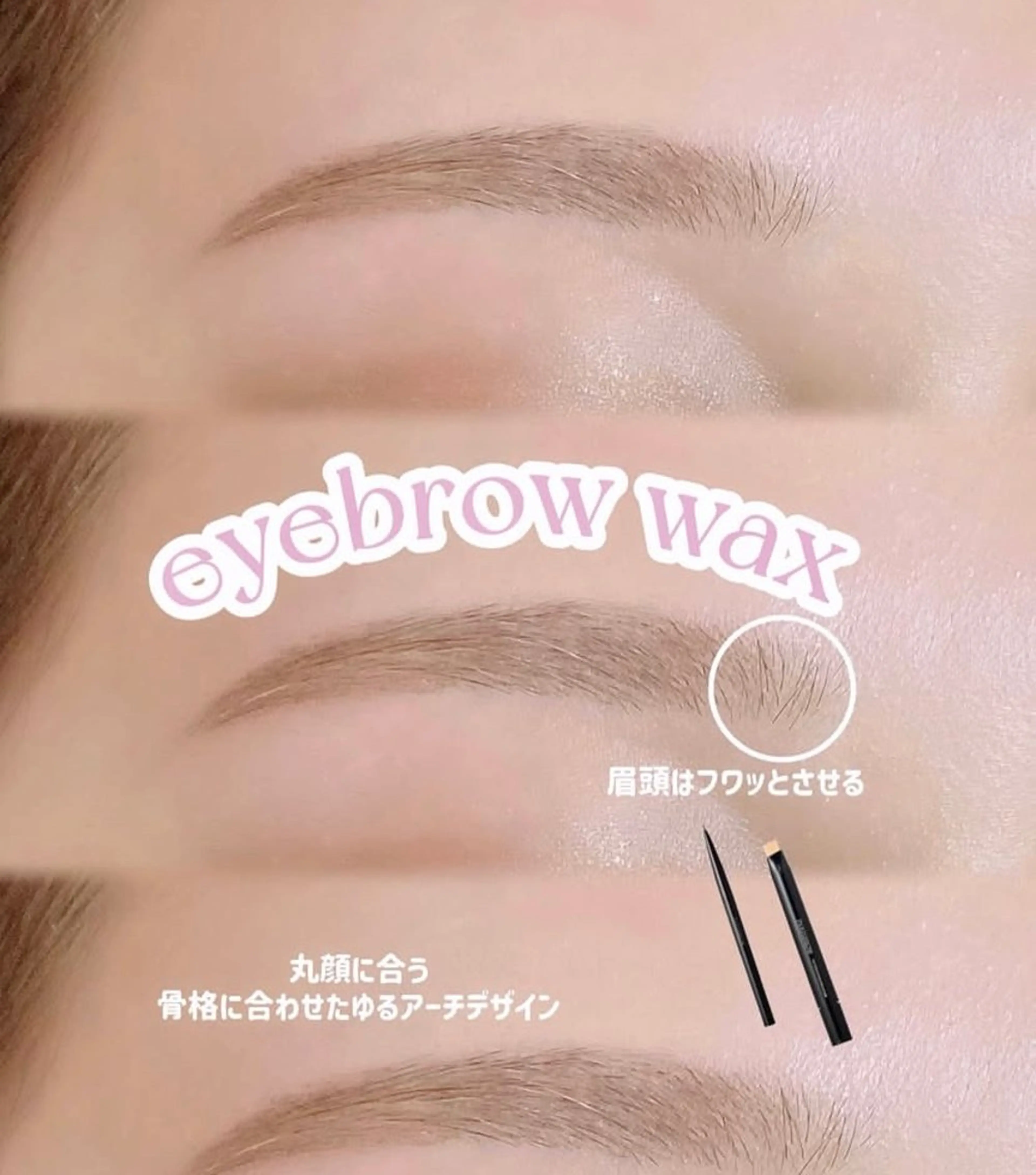 アイブロウ yuueye　熊本下通店所属・Yuueye HIKARIのマツエク・マツパデザイン