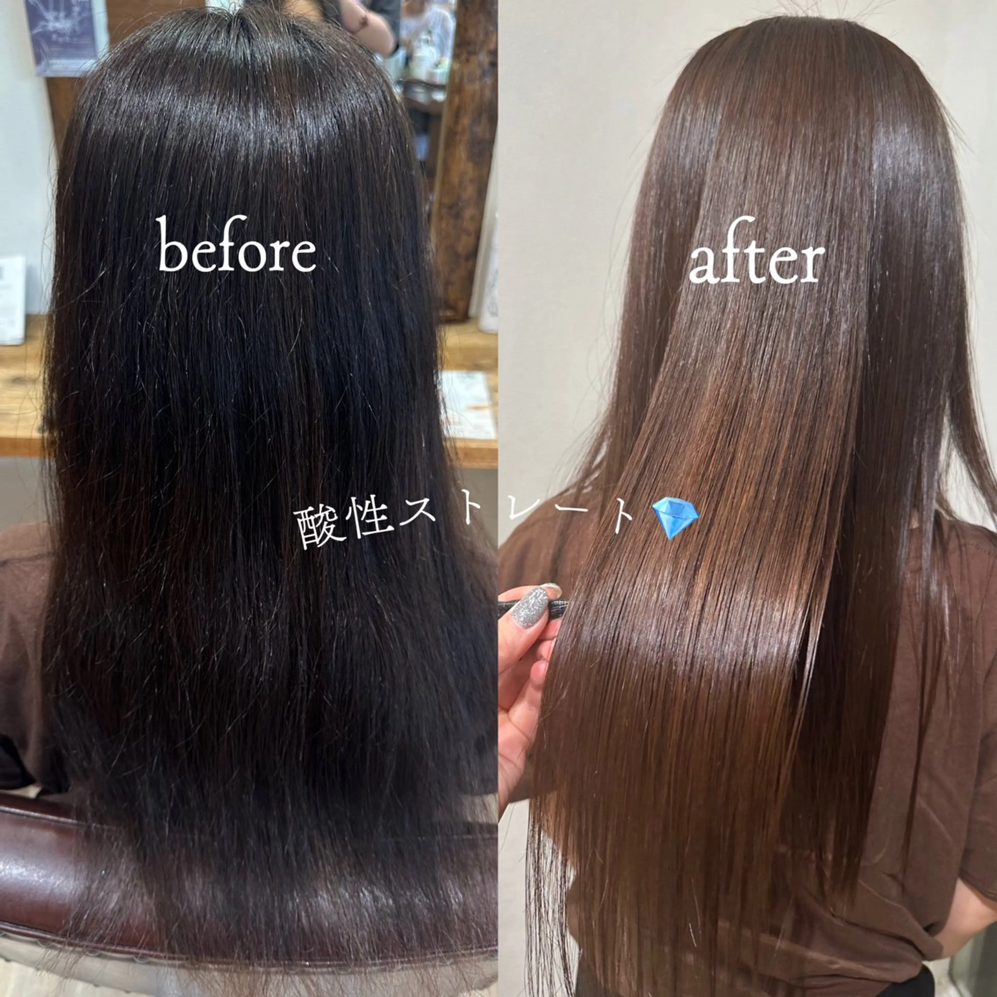 ロング 縮毛矯正 モテhair♡.* ﾏﾂｴｸ/さくら🍨のマツエク・マツパデザイン