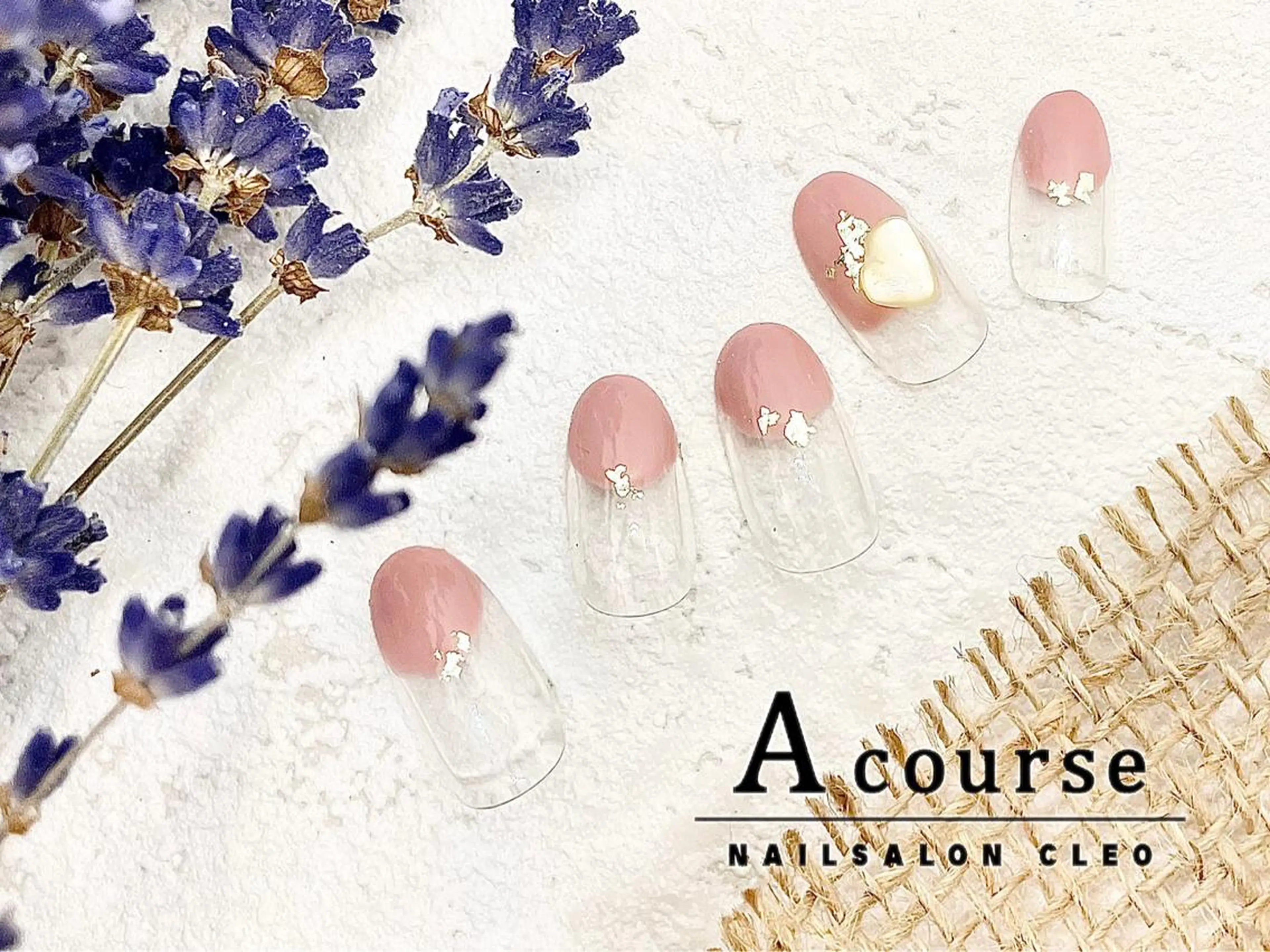 ネイル ネイルサロン Cleo伏見店のネイルデザイン