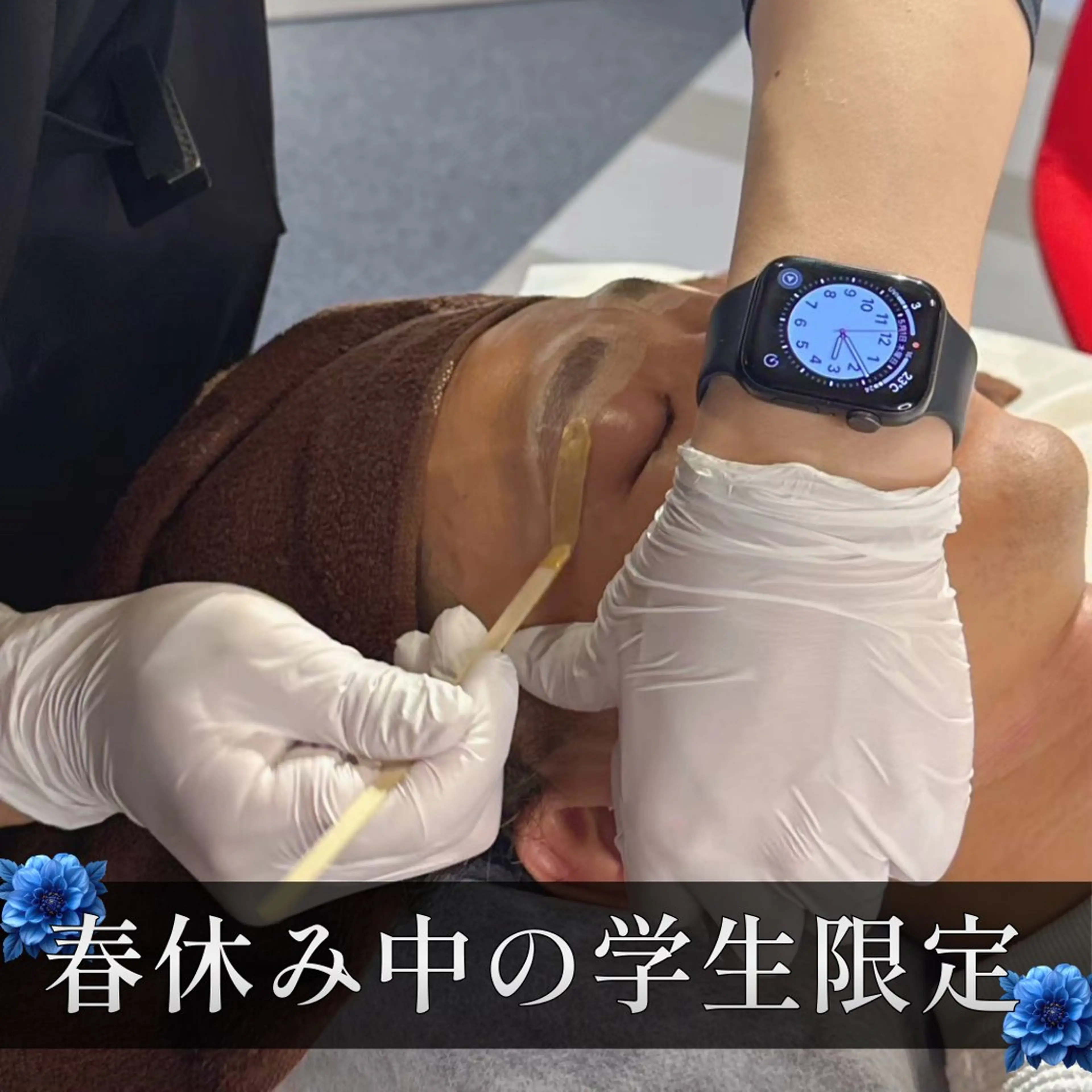 【春休み学生限定🌸残り6名】さりげなく整える眉毛                  眉毛WAX（骨格マッピング付）の写真