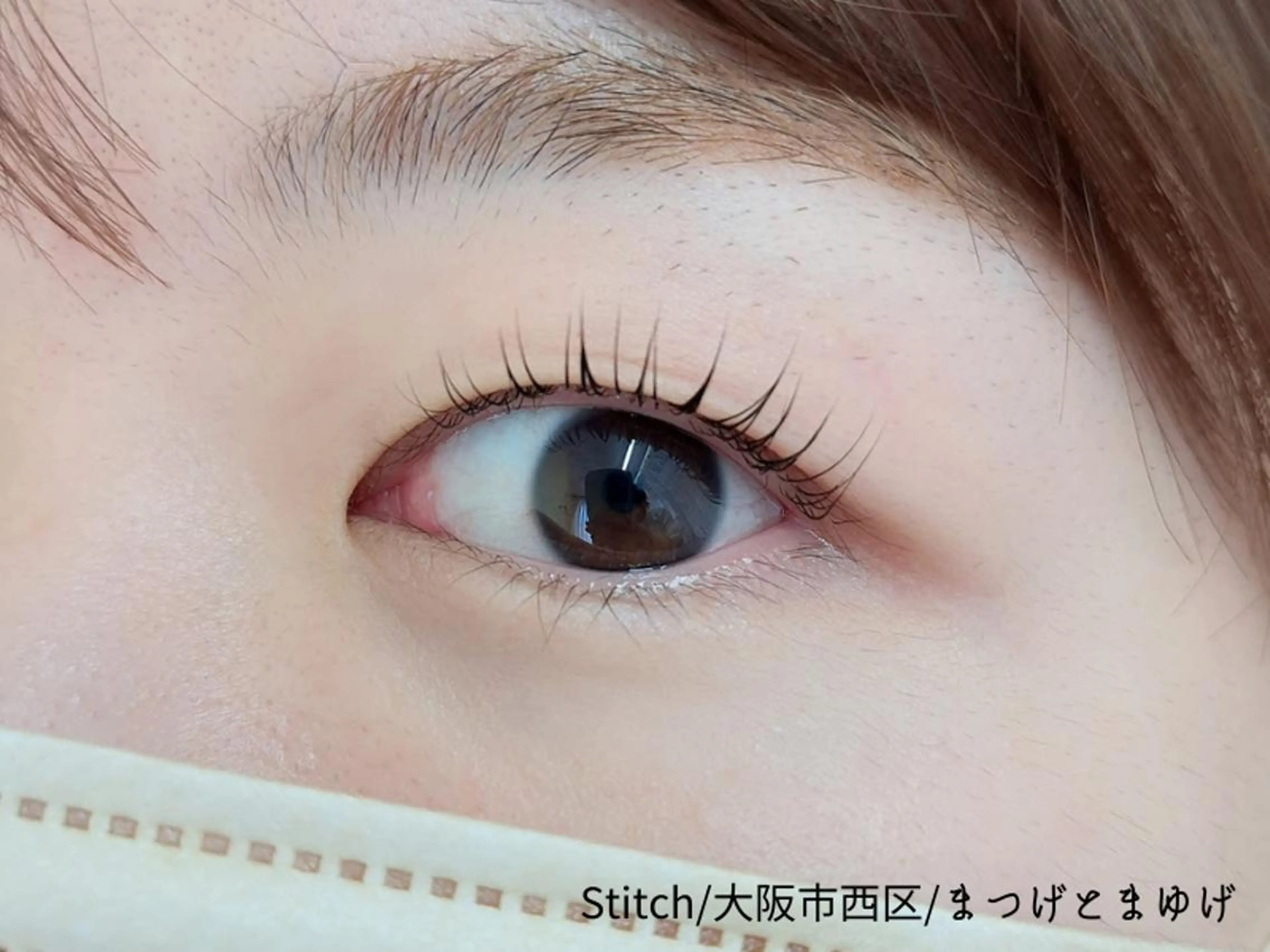 マツエク・マツパ Stitch AZUのマツエク・マツパデザイン