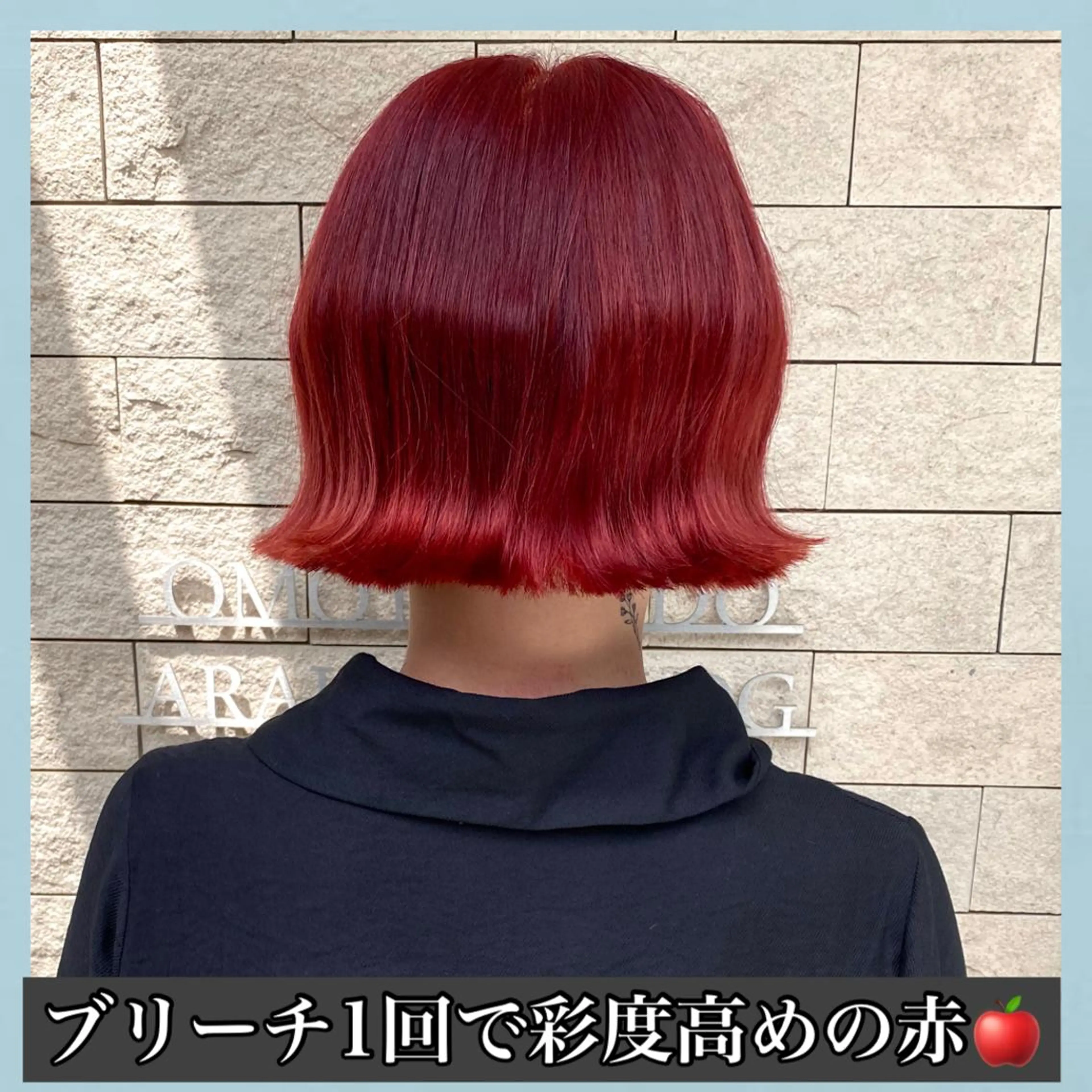 ショート カラー ブリーチ ダブルカラー ブリーチなしカラー ハッシュカット タンバルモリ サロウィン所属・K-POP好き美容師 🇰🇷Kai.Yのヘアスタイル