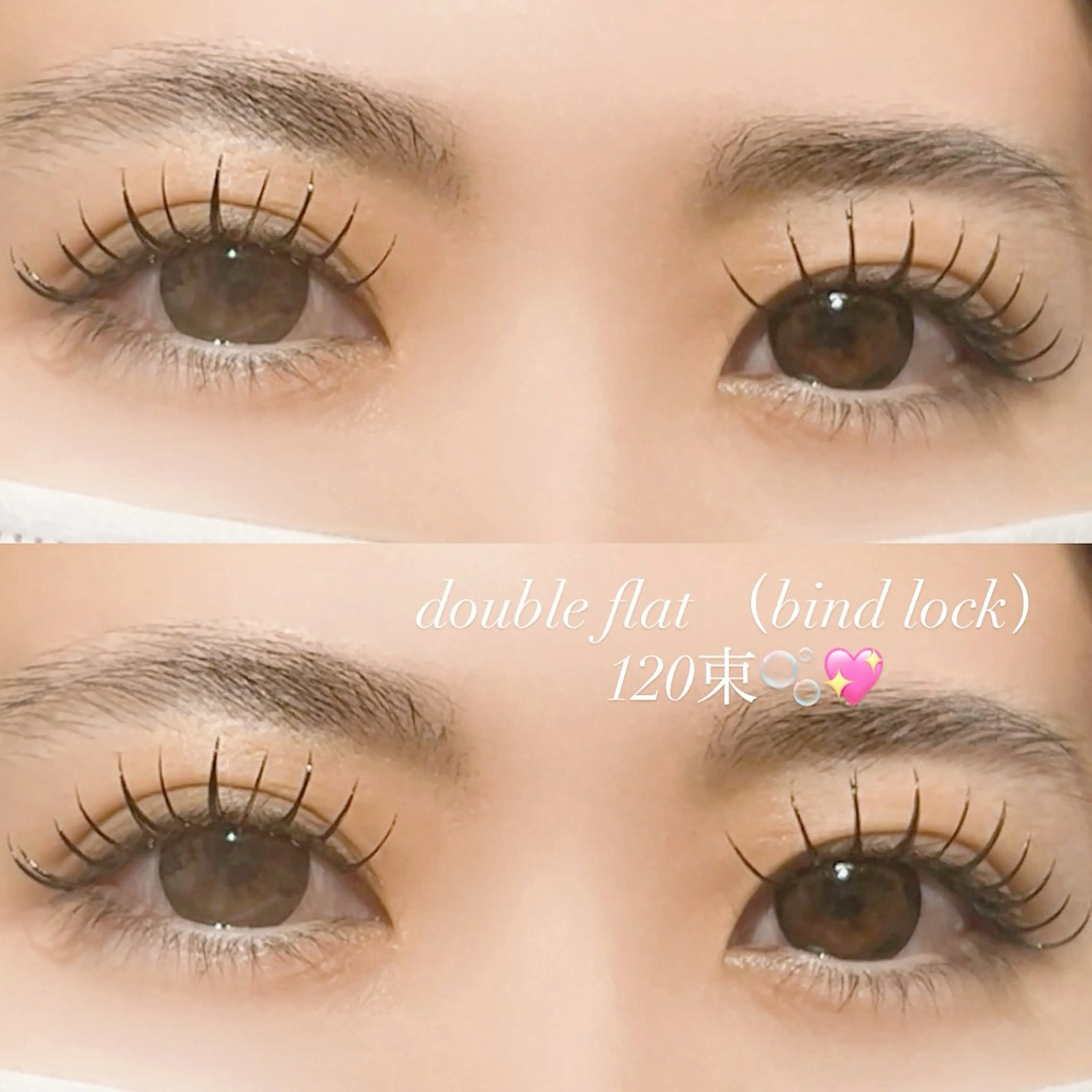 マツエク・マツパ マツエク rino✴︎/まつげ ＊まゆげ/韓国のマツエク・マツパデザイン