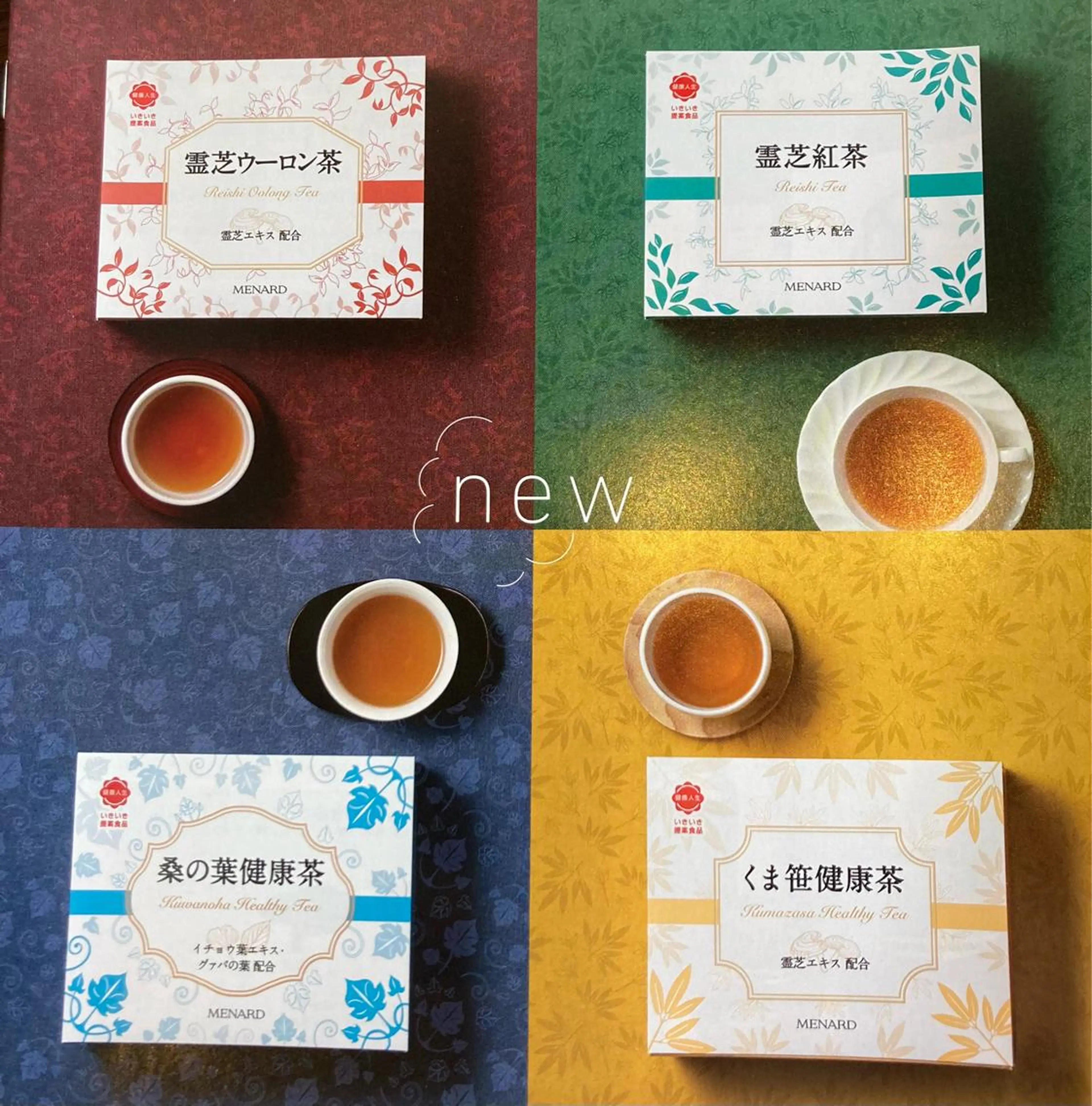 フェイシャルサロン ビアンカガーデンのエステ・リラクイメージ