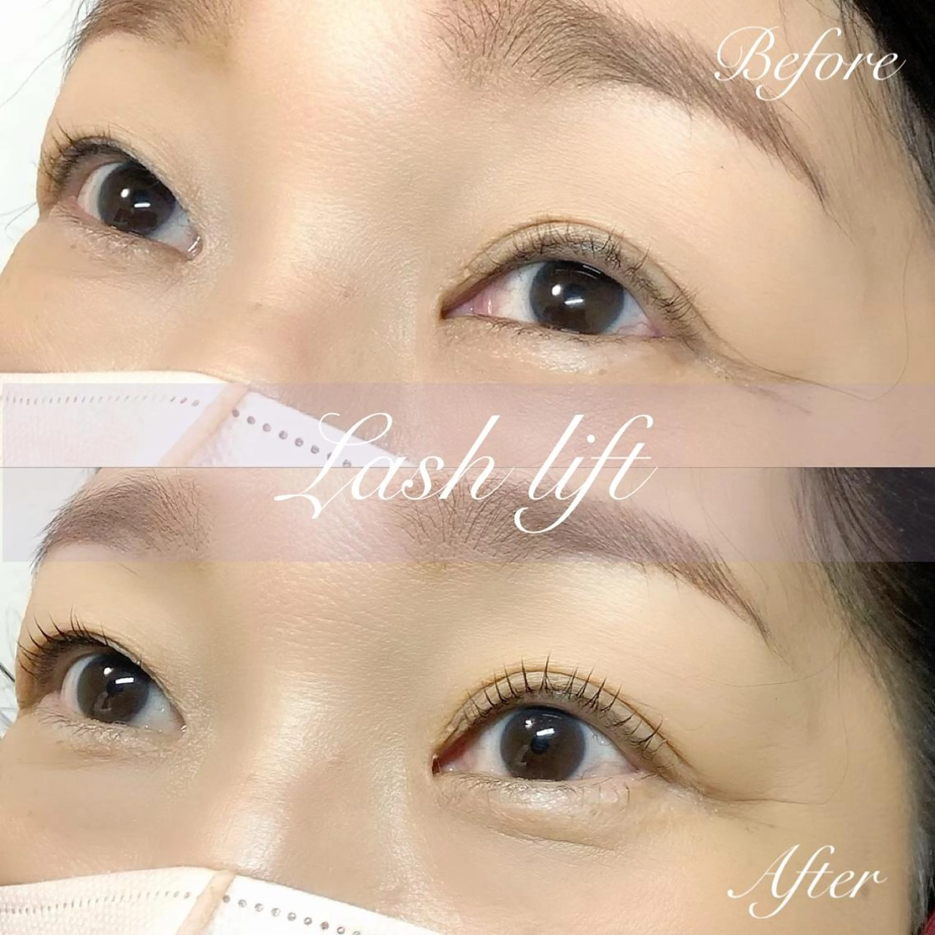 パーマ マツパ Na＋nail&Eyelash所属・Na＋nail 葛西本店のマツエク・マツパデザイン