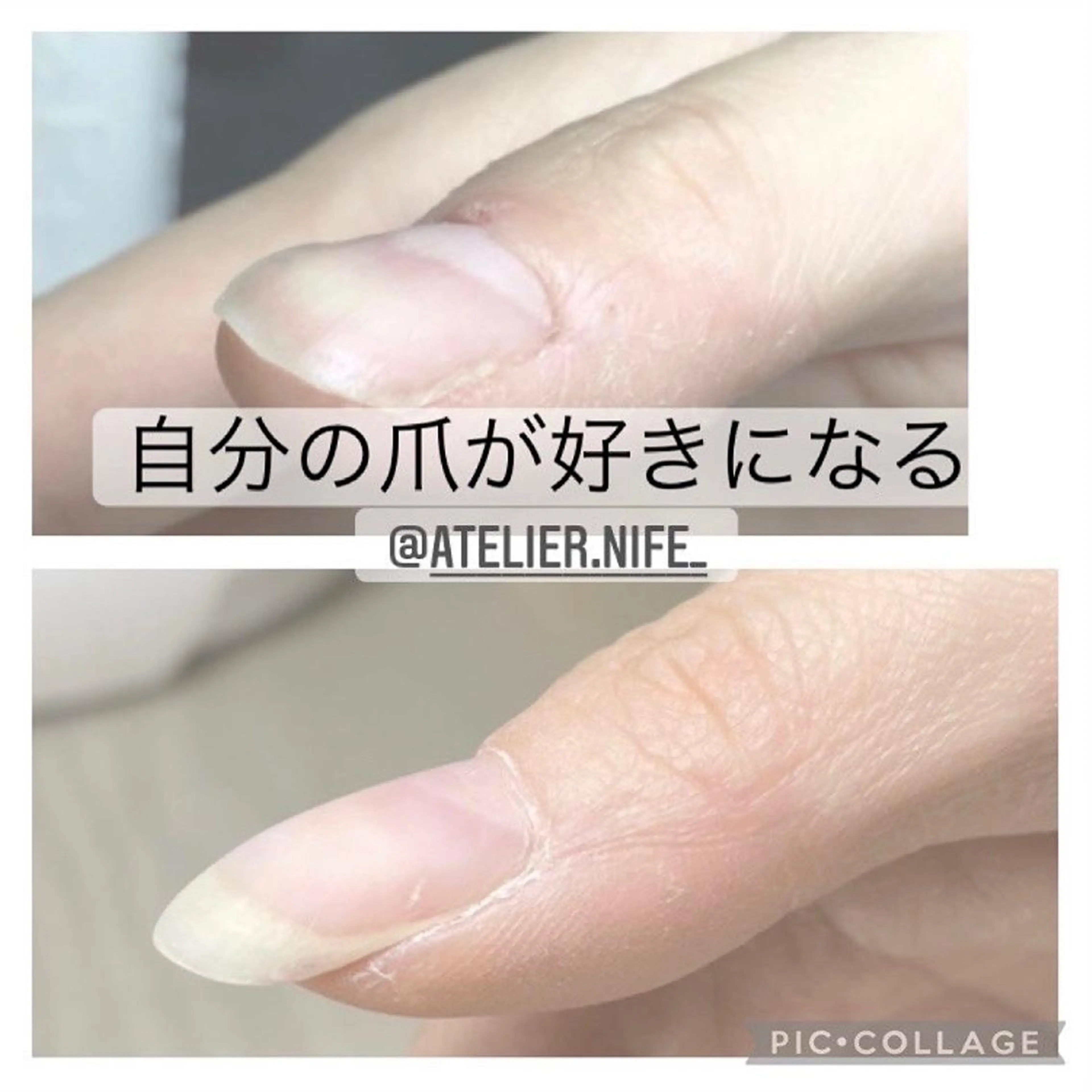 ネイル atelier nife.のネイルデザイン