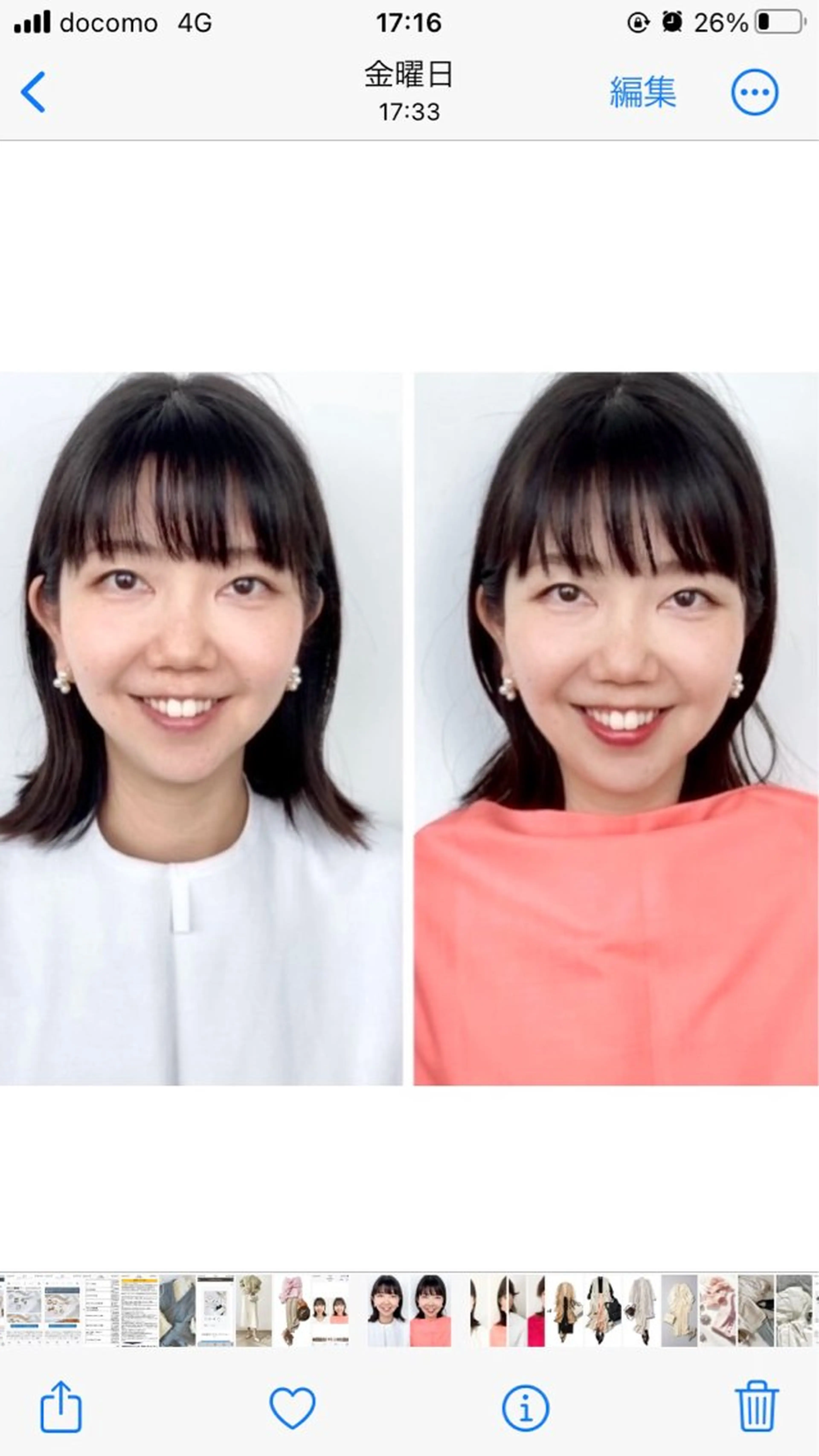 👗パーソナルカラー 骨格　顔タイプ 前田のその他イメージ