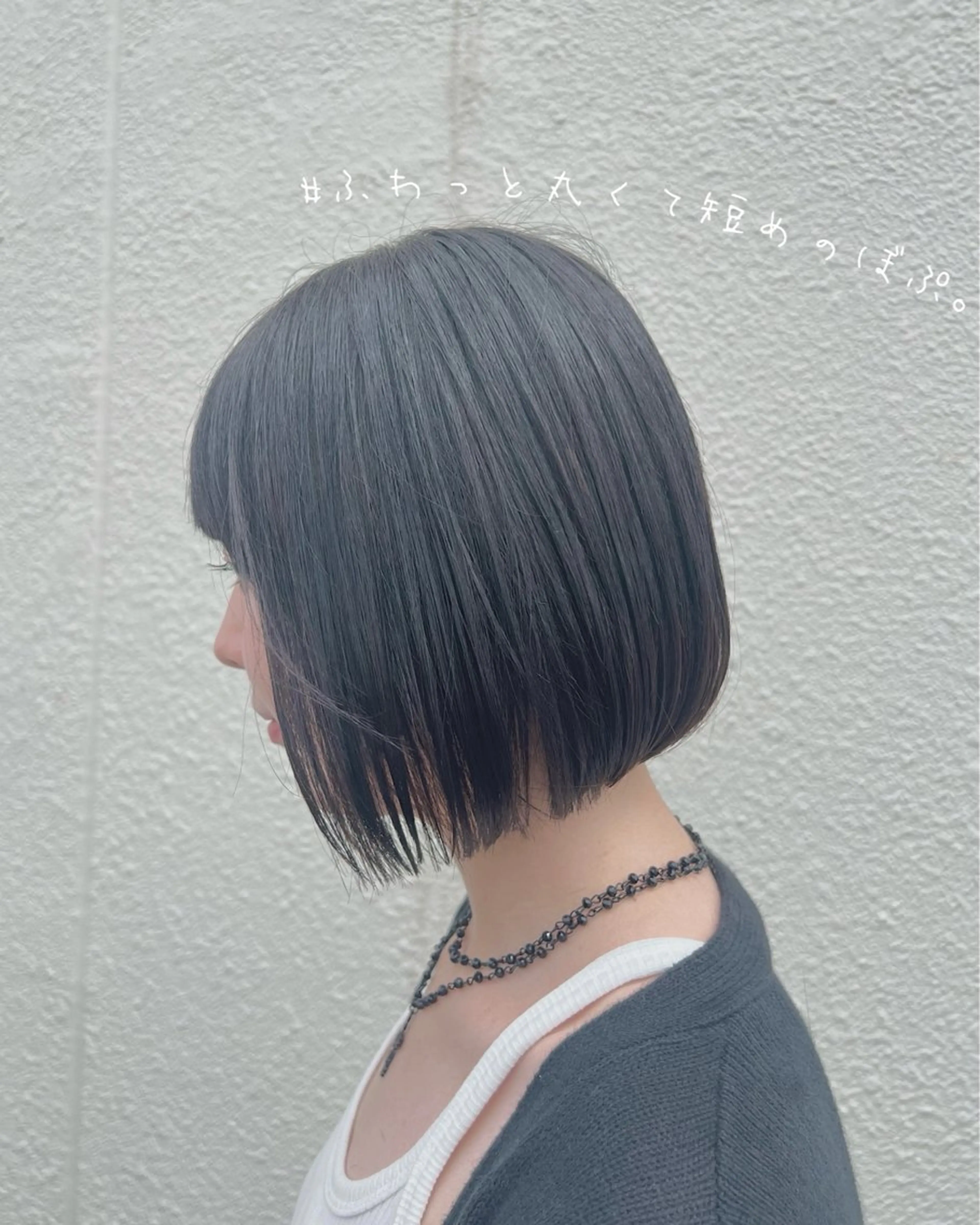 ショート カット トリートメント リバティークルー初石店所属・ボブ/レイヤー/美髪 矯正/澁谷礼一のヘアスタイル