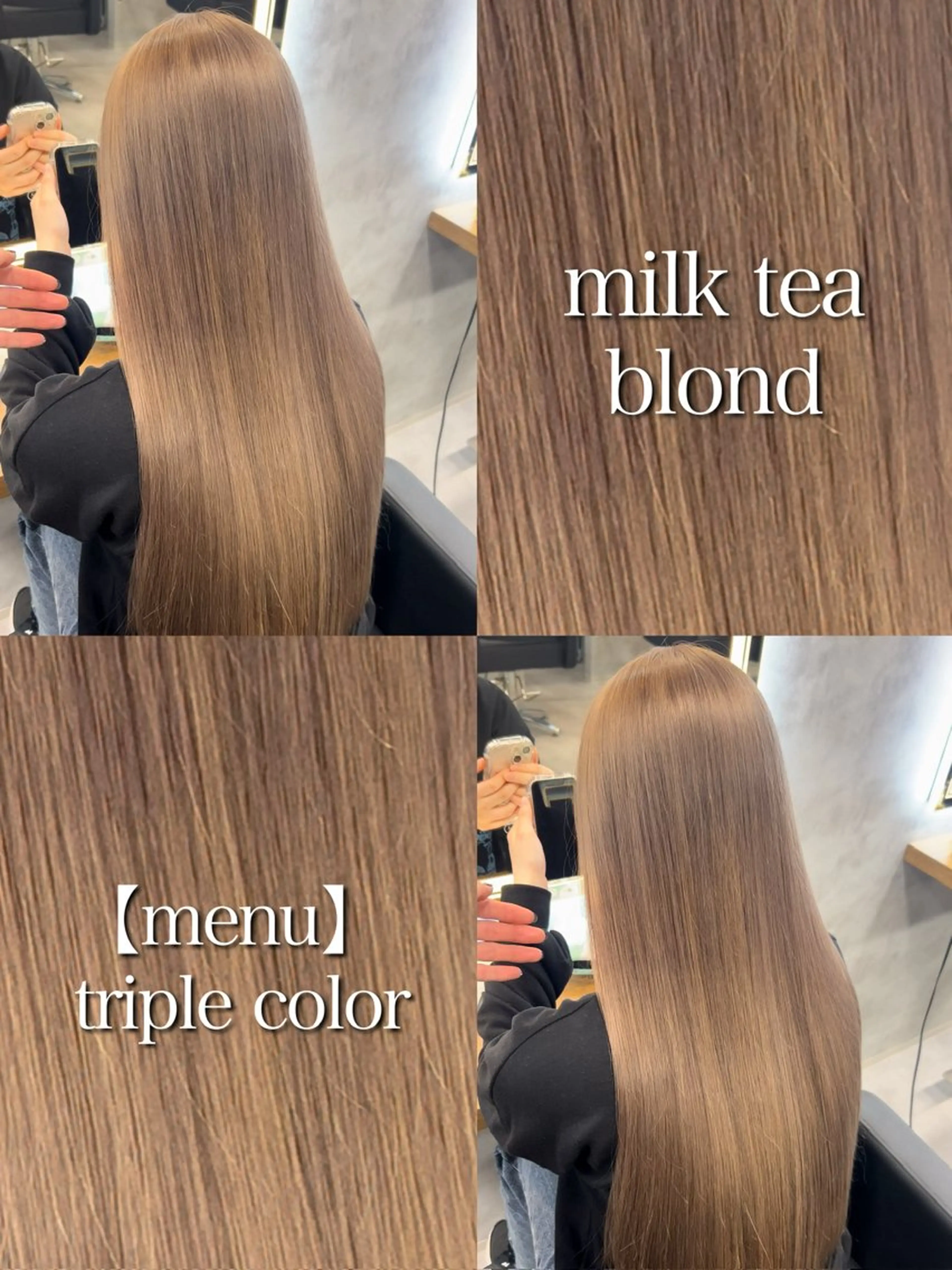 セミロング カラー ヘアカラー トリートメント 神谷勇太/ 札幌透明感カラー特化のヘアスタイル