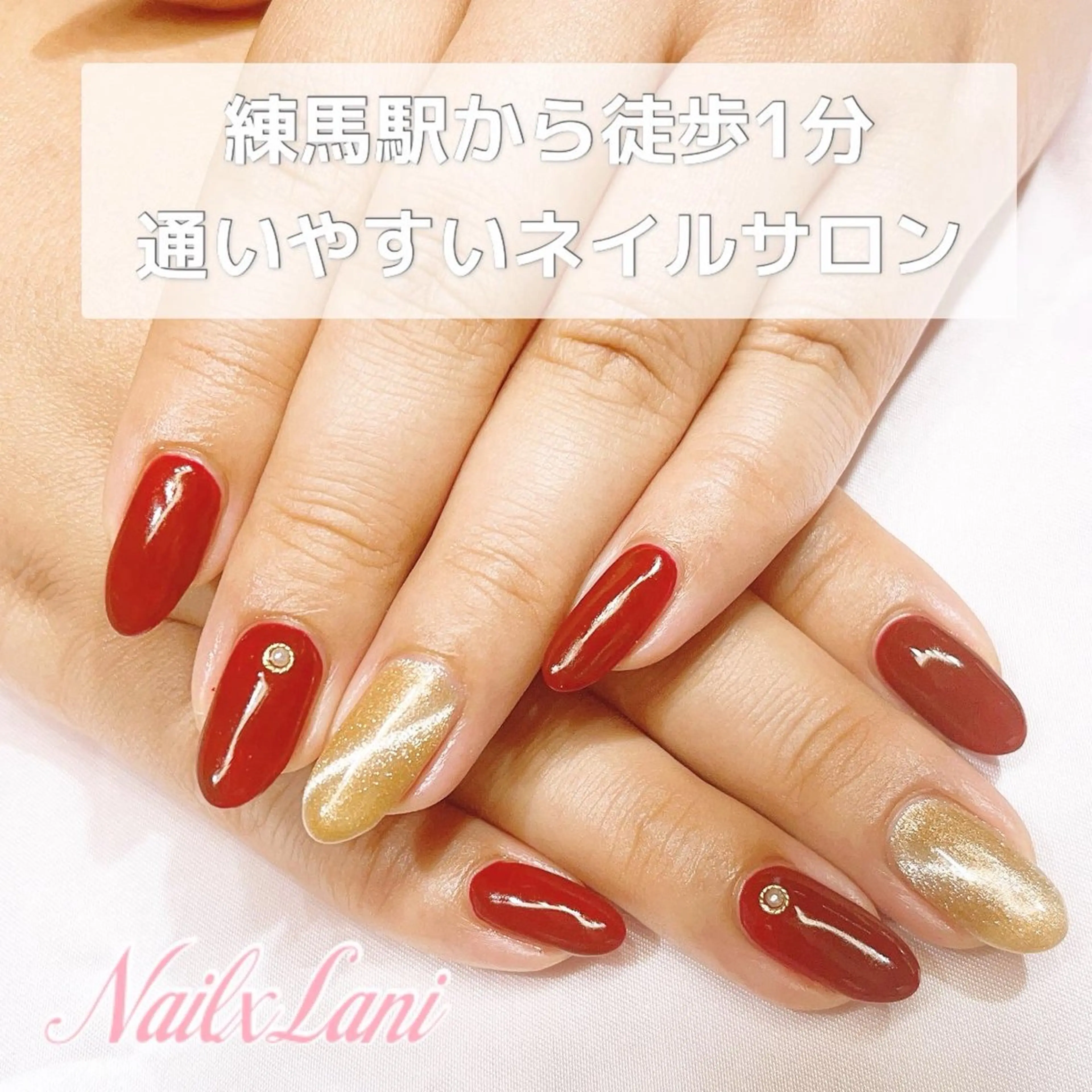 ネイル ボルドー 冬ネイル 練馬駅近ネイルラニ 不細工爪90分で美爪のネイルデザイン