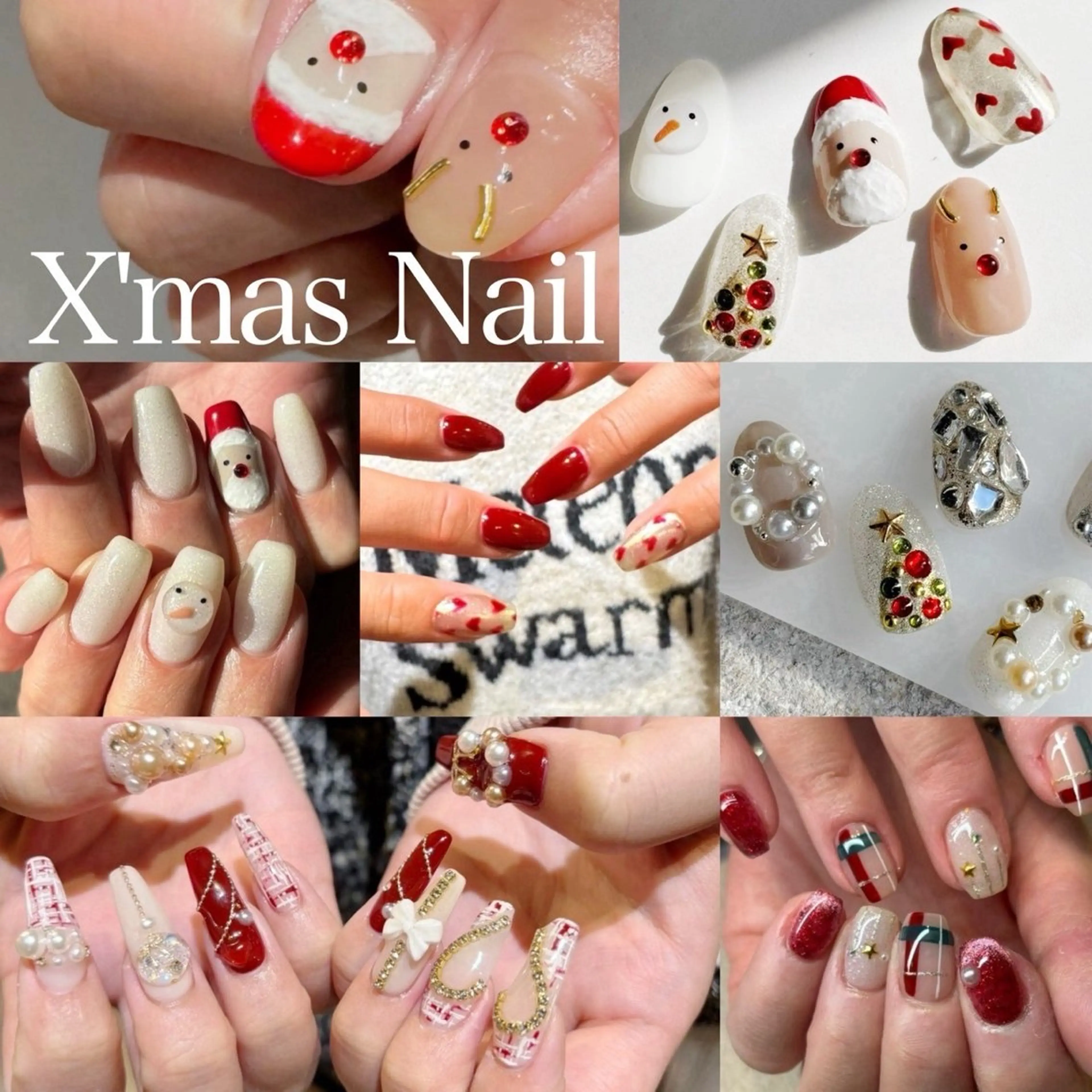 ネイル maimai W 【放出店】のネイルデザイン