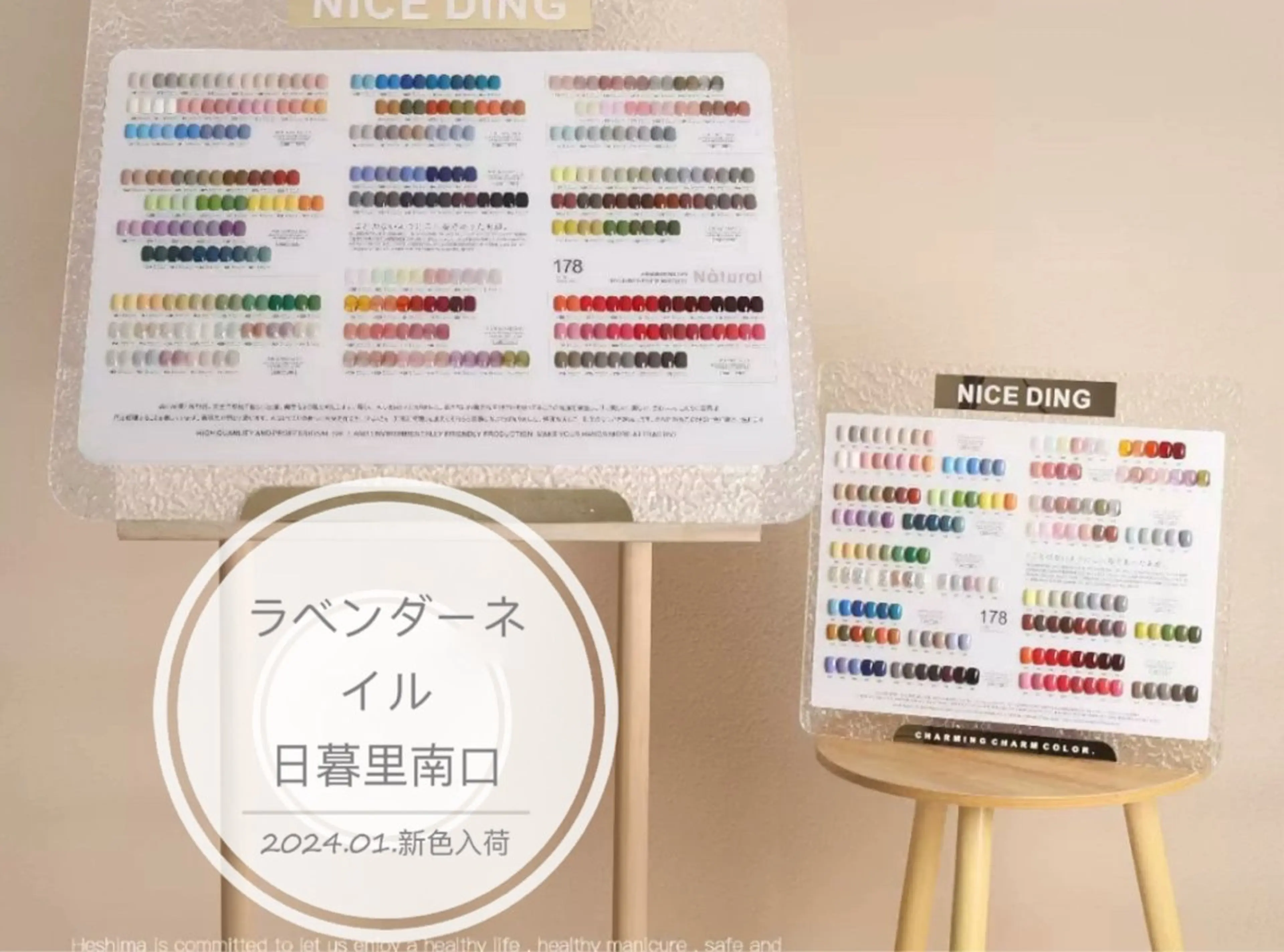 ネイル lavender所属・日暮里2 lavenderのネイルデザイン