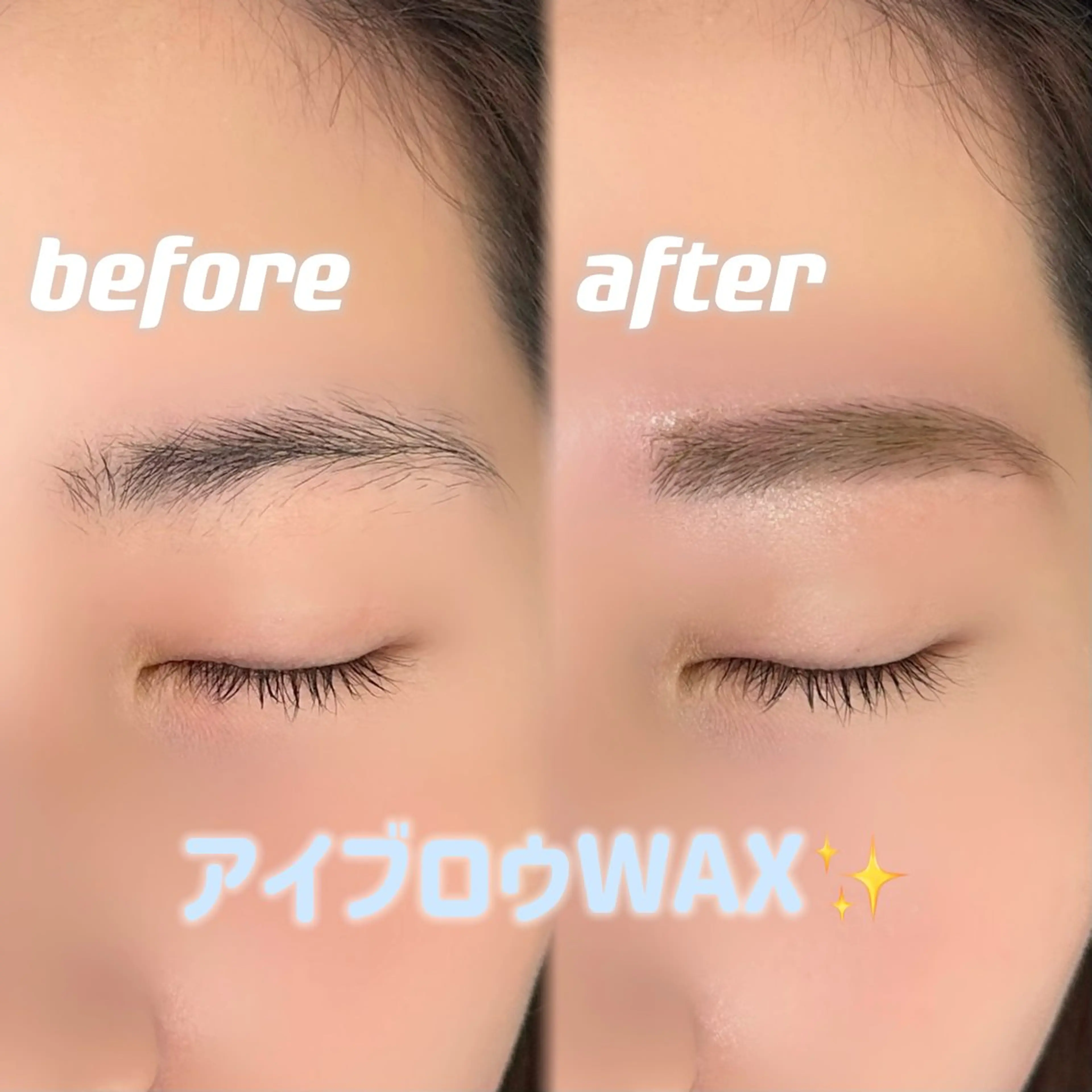 アイブロウ マツパ chiri／似合わせ ／まつげパーマ／立川のマツエク・マツパデザイン