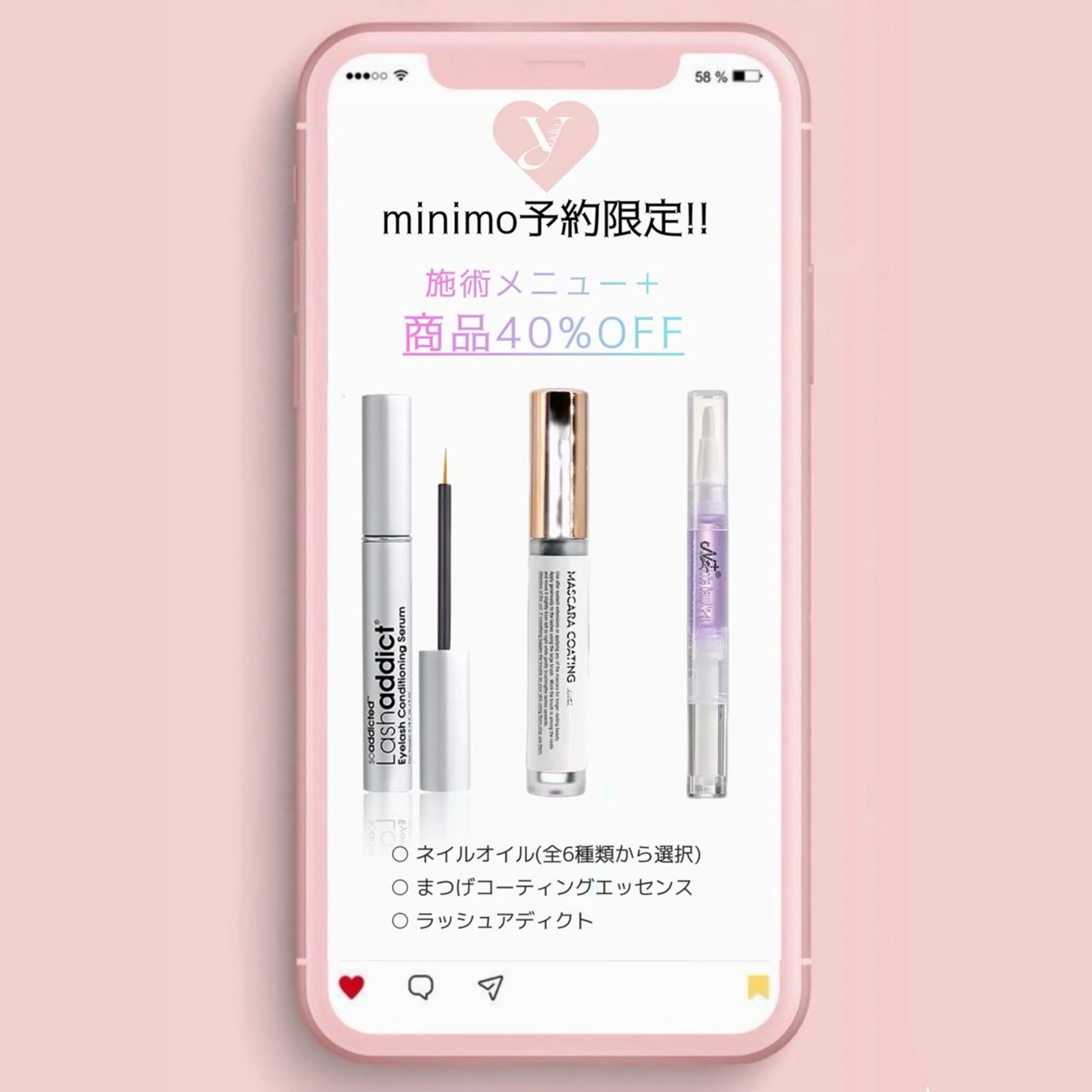 ネイル Yudia 🫧Kyokaのネイルデザイン