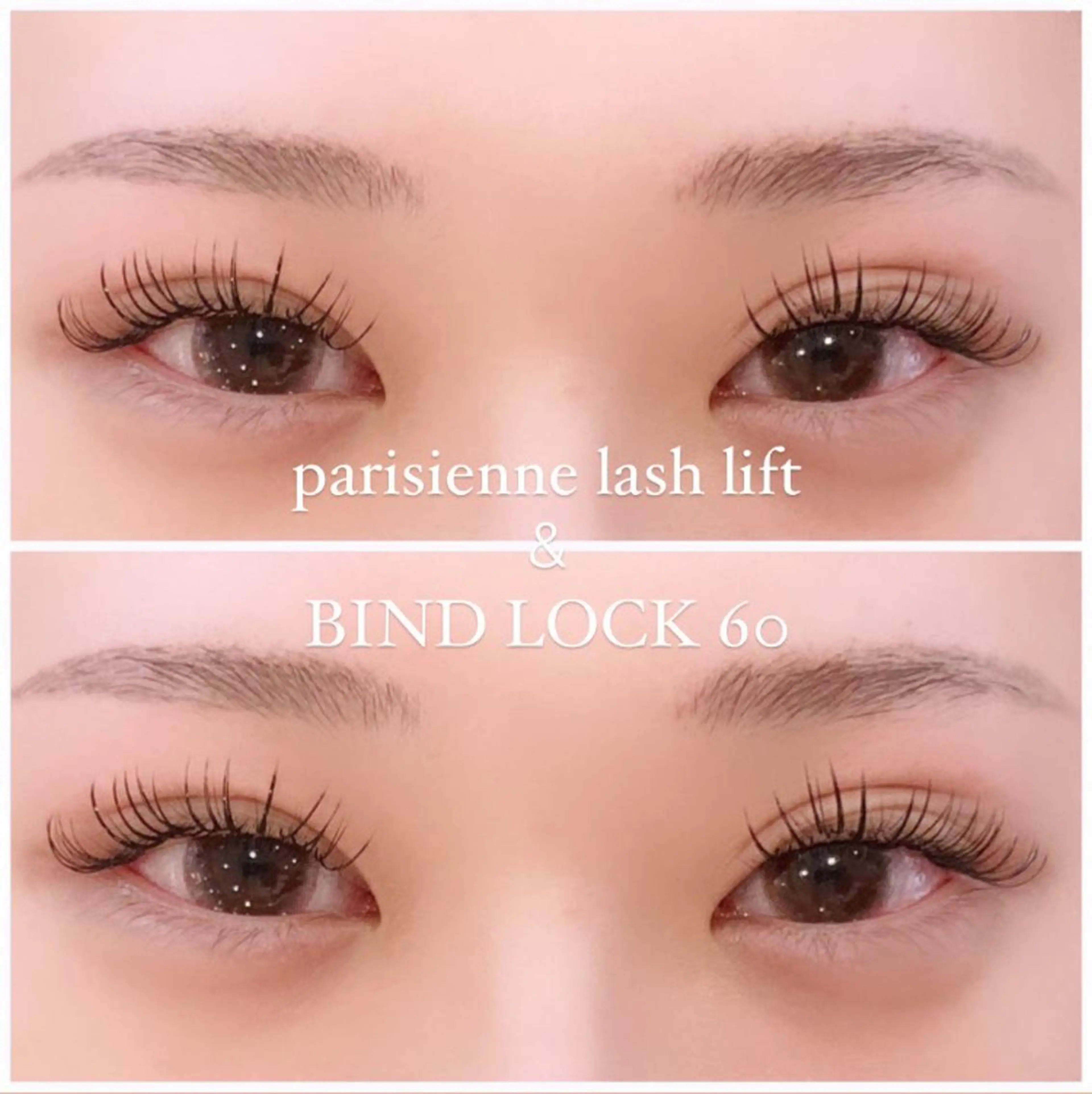 マツエク・マツパ バインドロック Dカール パリジェンヌラッシュリフト マツエク 武田 楓のマツエク・マツパデザイン