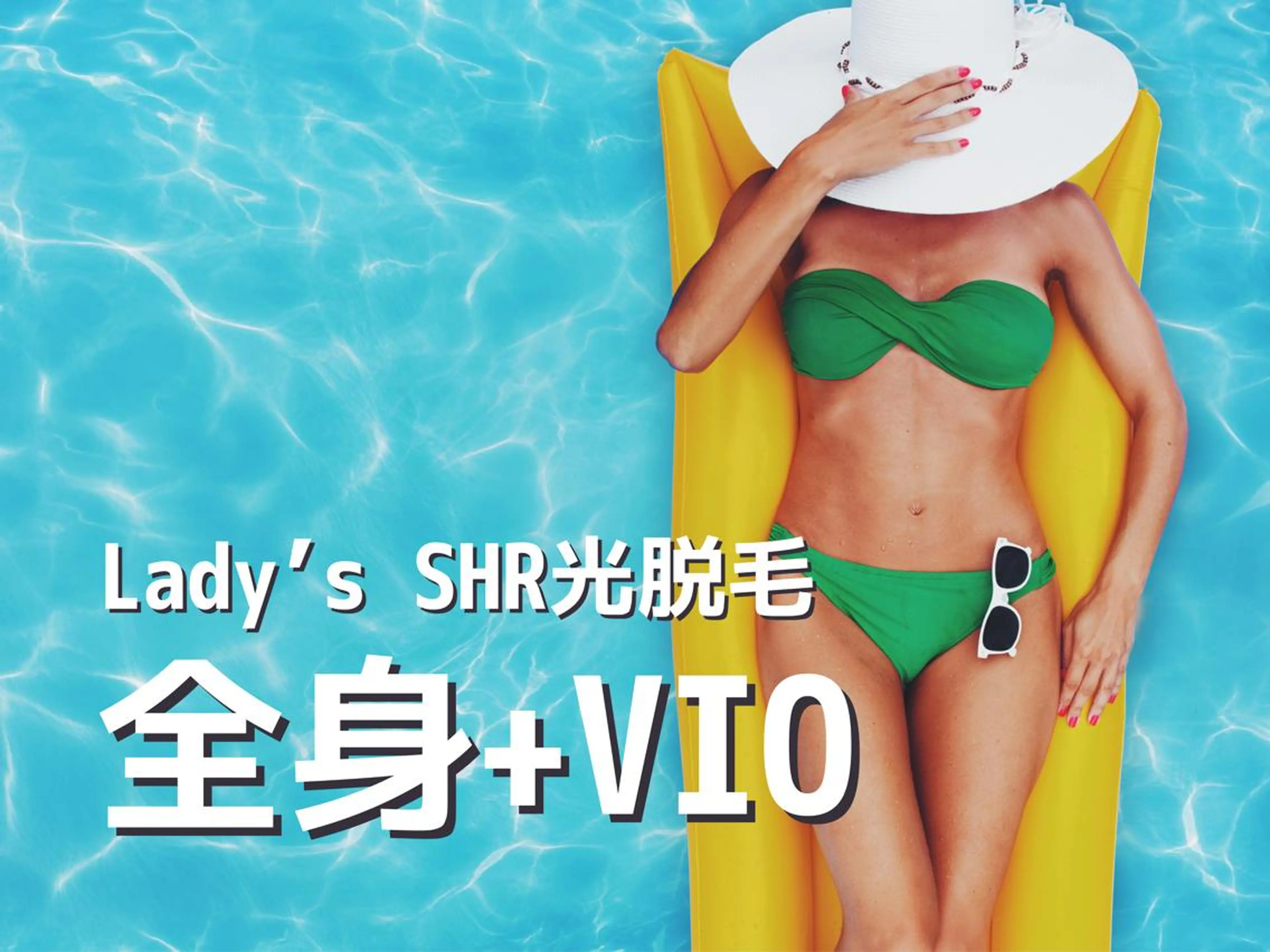 全身脱毛&ブラジリアンワックスサロン rudi 【ルディ】阿波座店所属・【脱毛/眉毛専門店】 rudi　阿波座店の眉毛・アイブロウイメージ