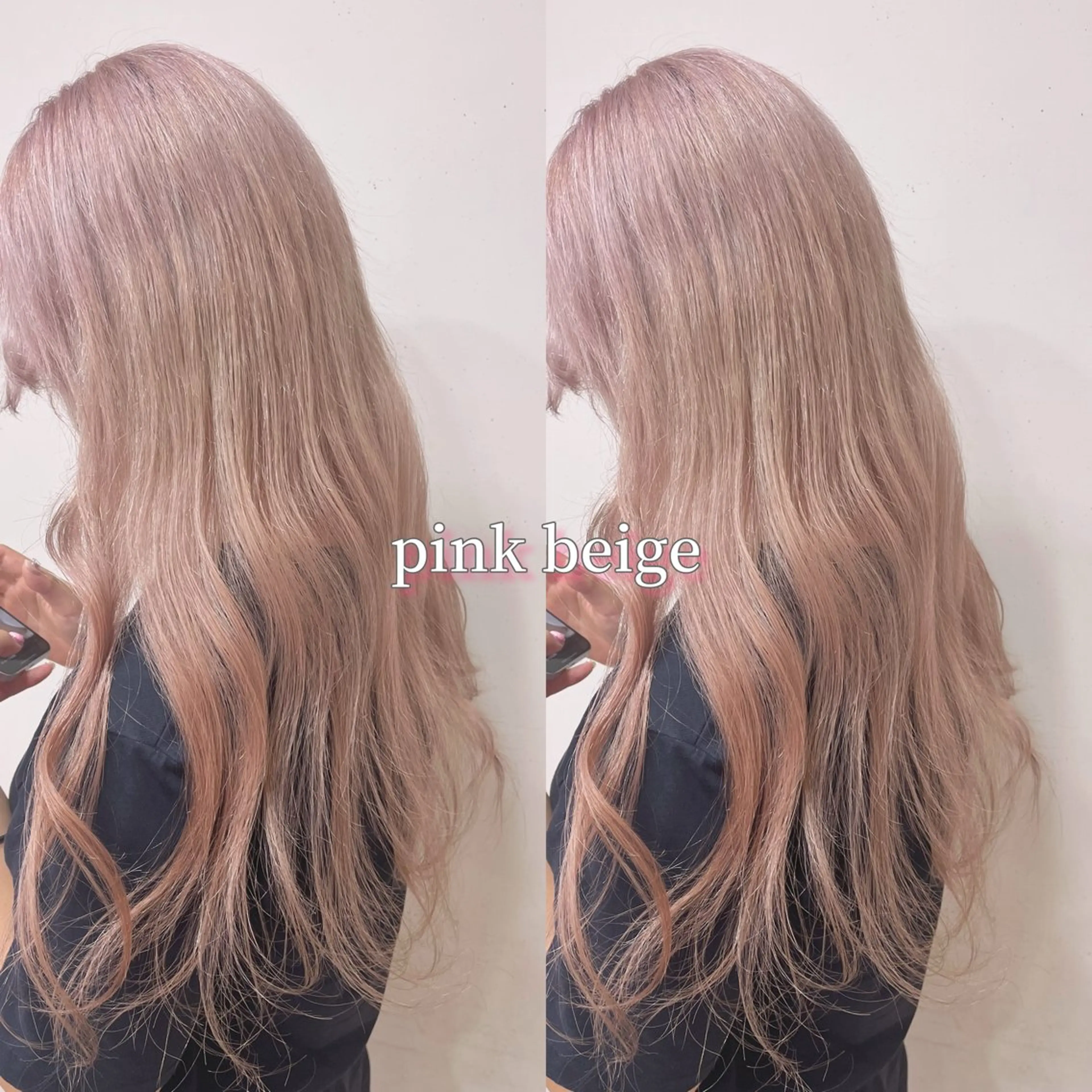 ロング カラー ベージュカラー ハイトーンカラー ピンクカラー ピンクベージュ ヘアカラー 韓国レイヤー 暖色カラー/さくらのヘアスタイル