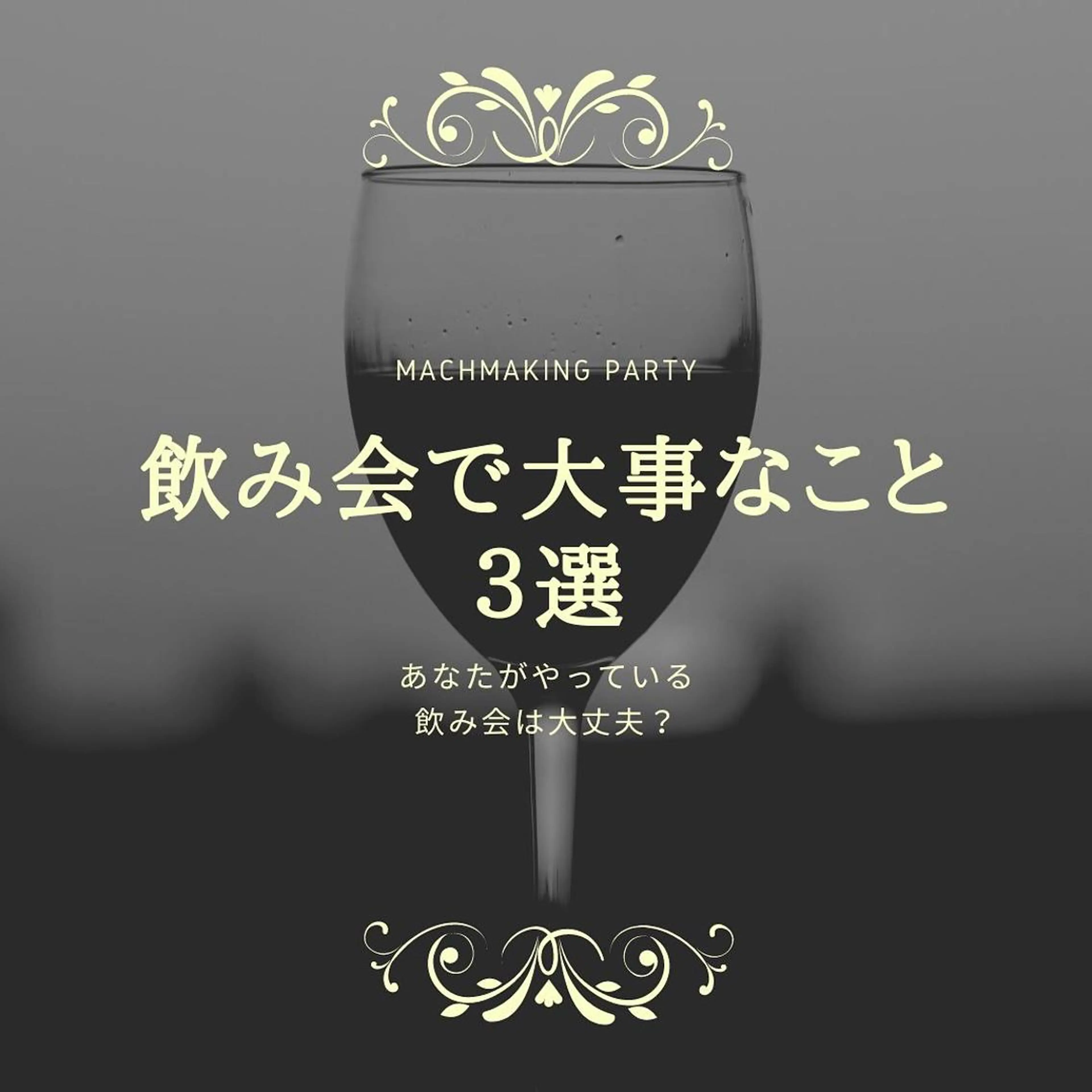 ショート カラー パーマ ヘアアレンジ メンズ キッズ ネイル マツエク・マツパ アイブロウ 眉毛ワックス脱毛 脱毛サロン KAvanceのエステ・リラクイメージ