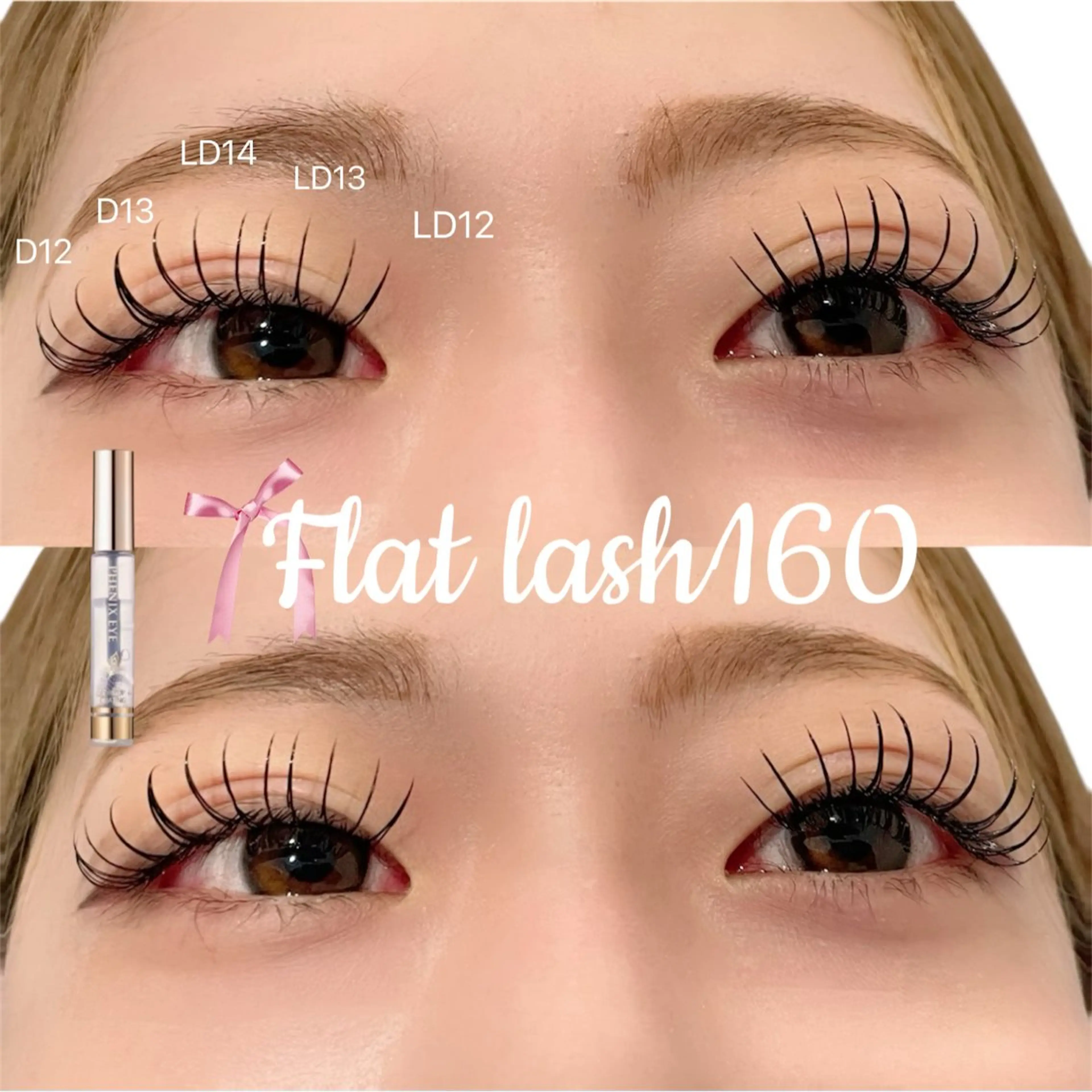 マツエク・マツパ Dカール マツエク REVE ｡+*.゜ 塩野晴香のマツエク・マツパデザイン