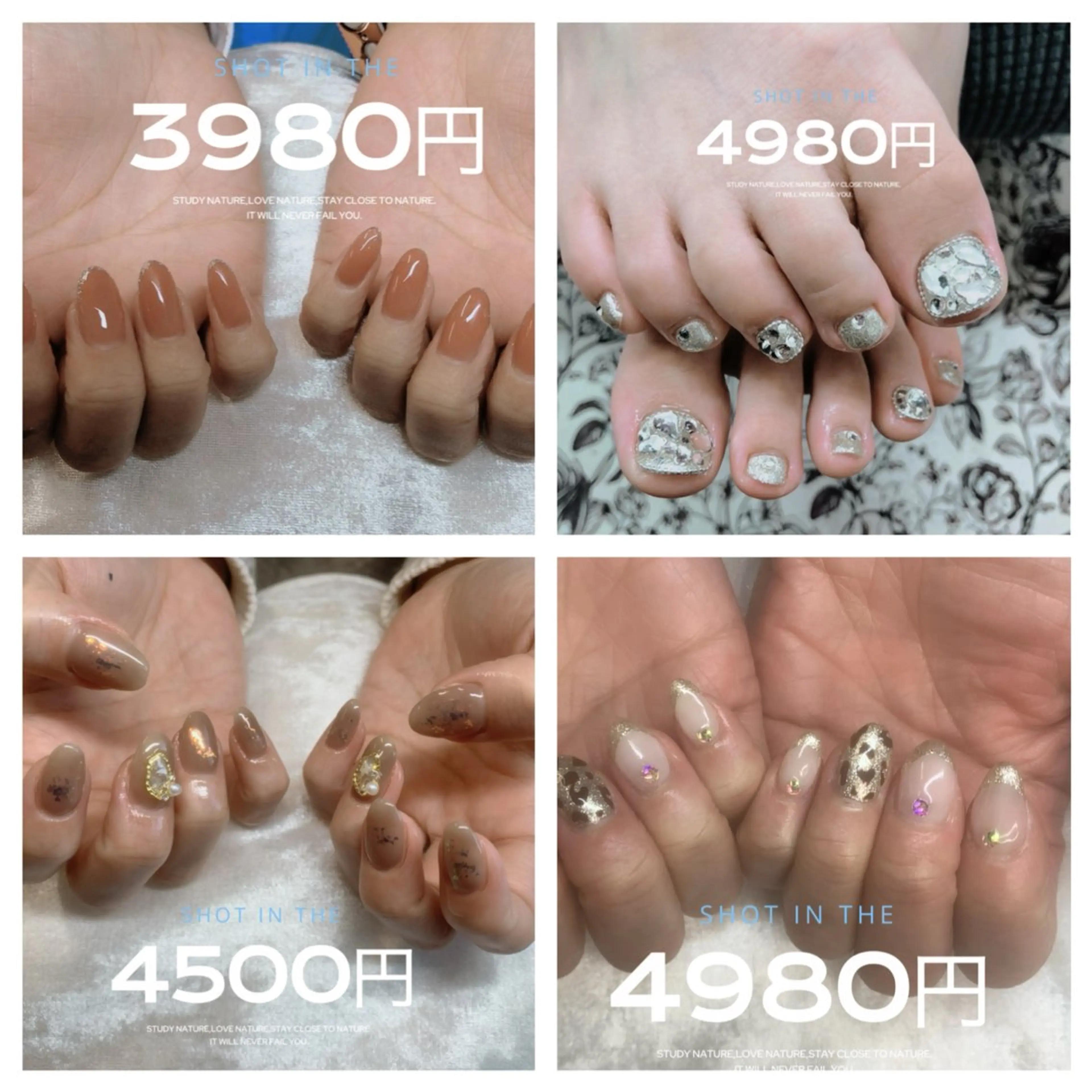 ネイル トータルビューティー CQのネイルデザイン