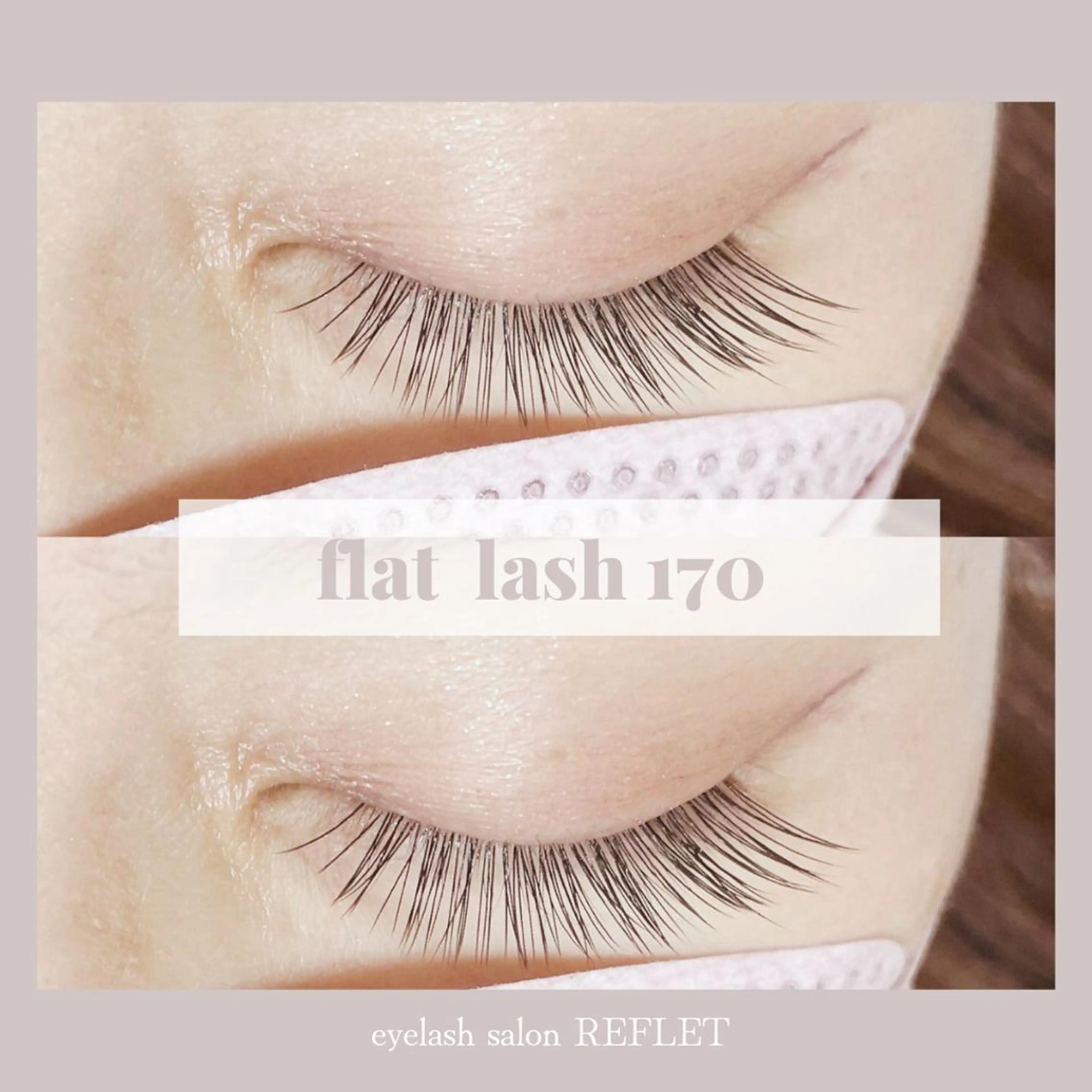 マツエク・マツパ Jカール ナチュラル REFLET ルフレのマツエク・マツパデザイン